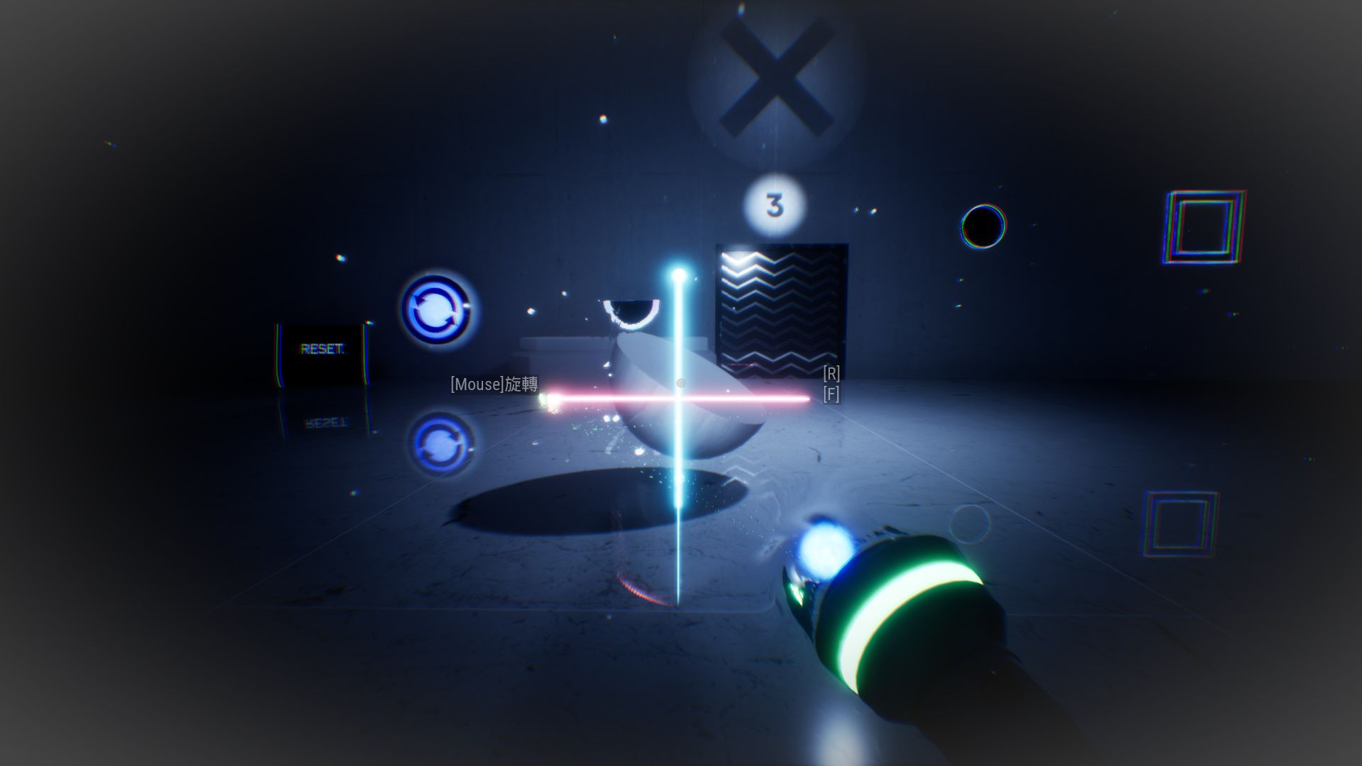 【預售 15/10】PS5 Thanks, Light. 中/英/日文  (日文封面) PO1032