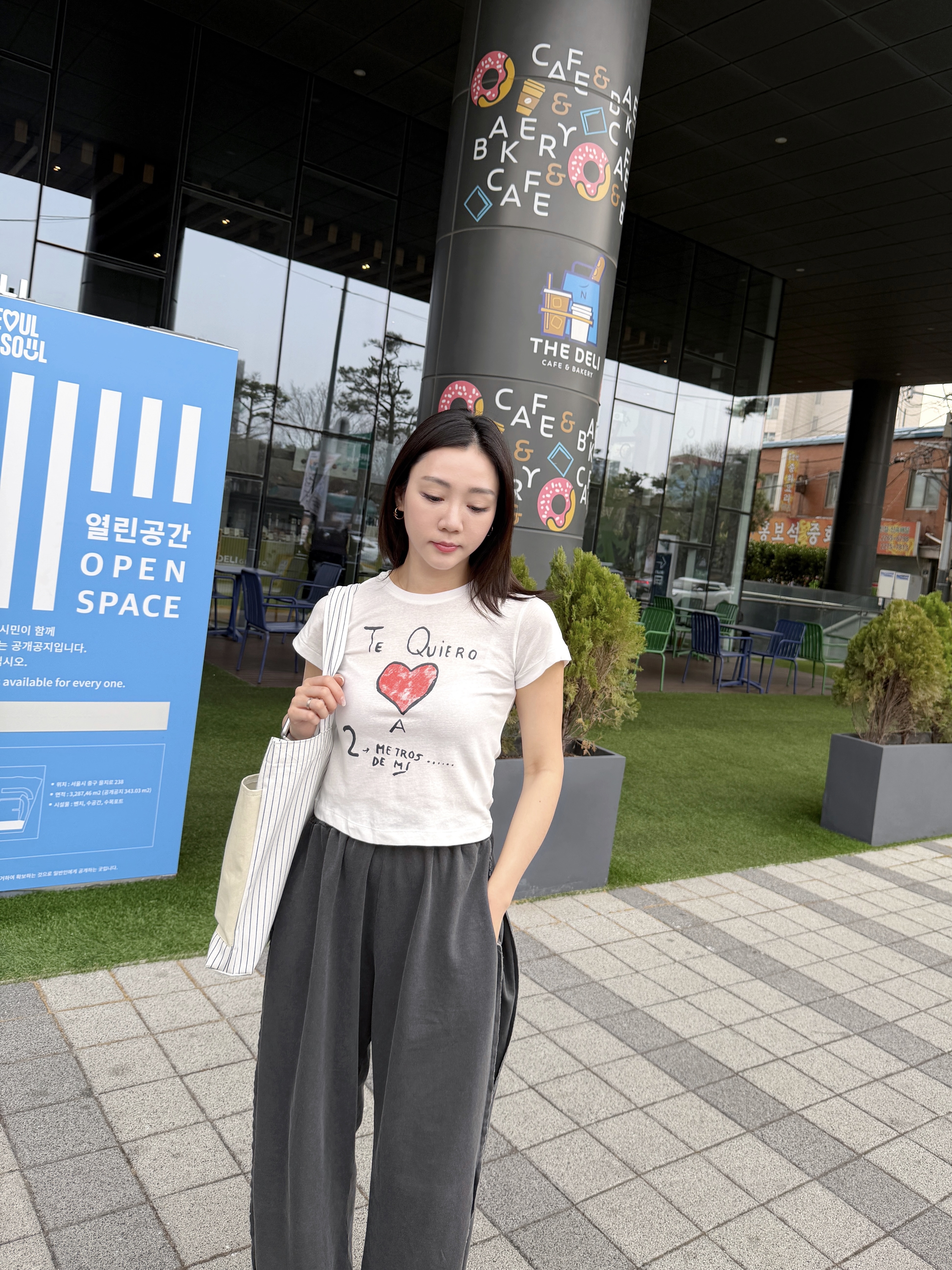 𝓣𝓮 𝓠𝓾𝓲𝓮𝓻𝓸❤️𝓽𝓮𝓮