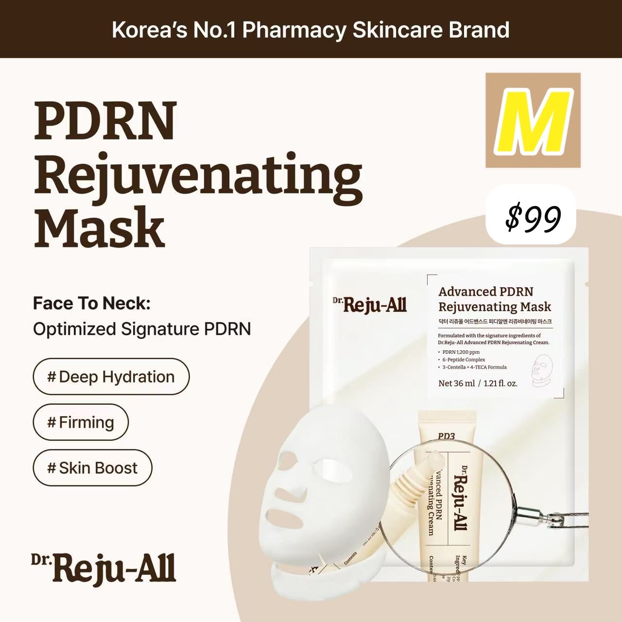 M-2606-Dr. Reju-All PD2 高效 PDRN 煥顏修護面膜 4片-7月中到貨