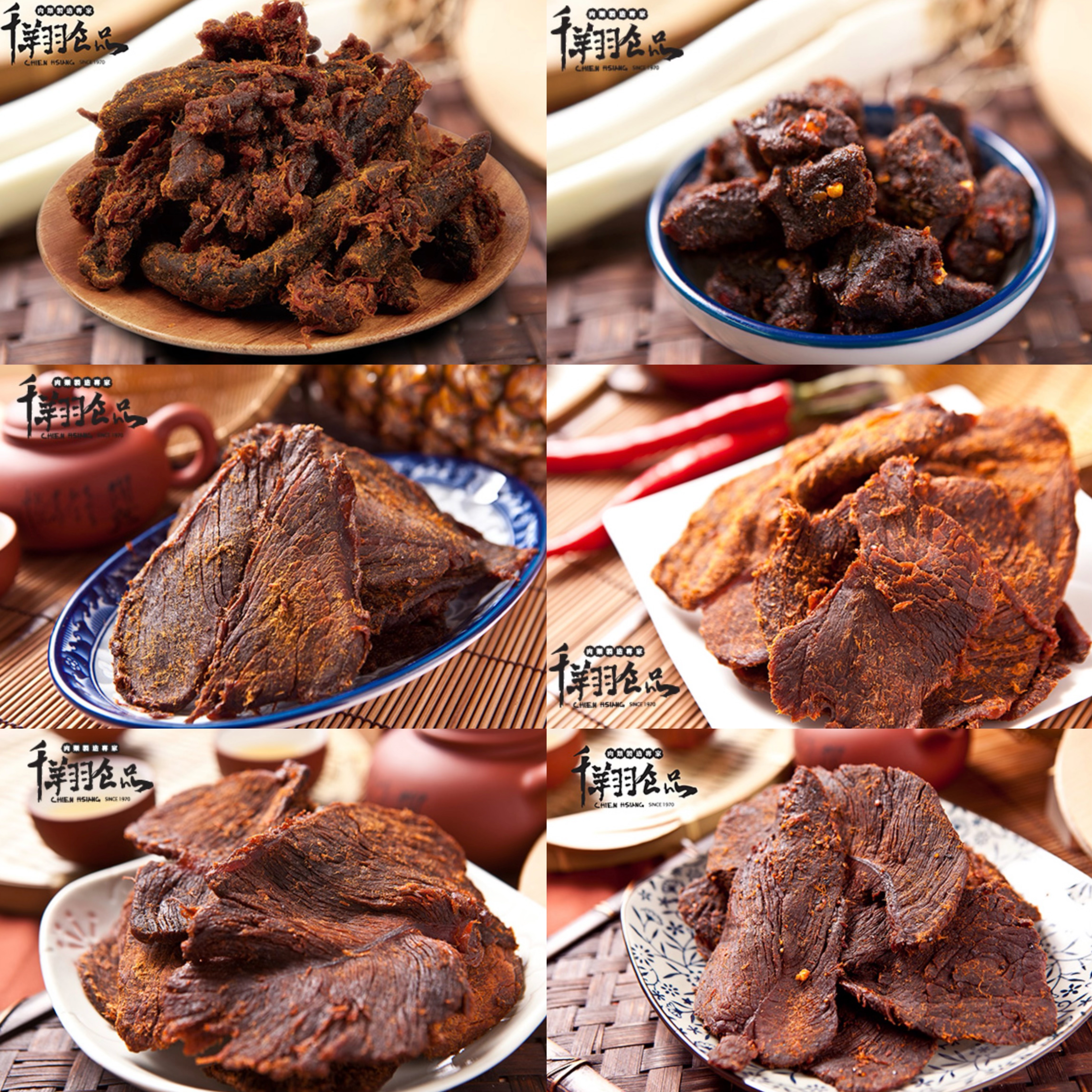 千翔食品系列🐷🐮台北連線28/10-3/11代購團