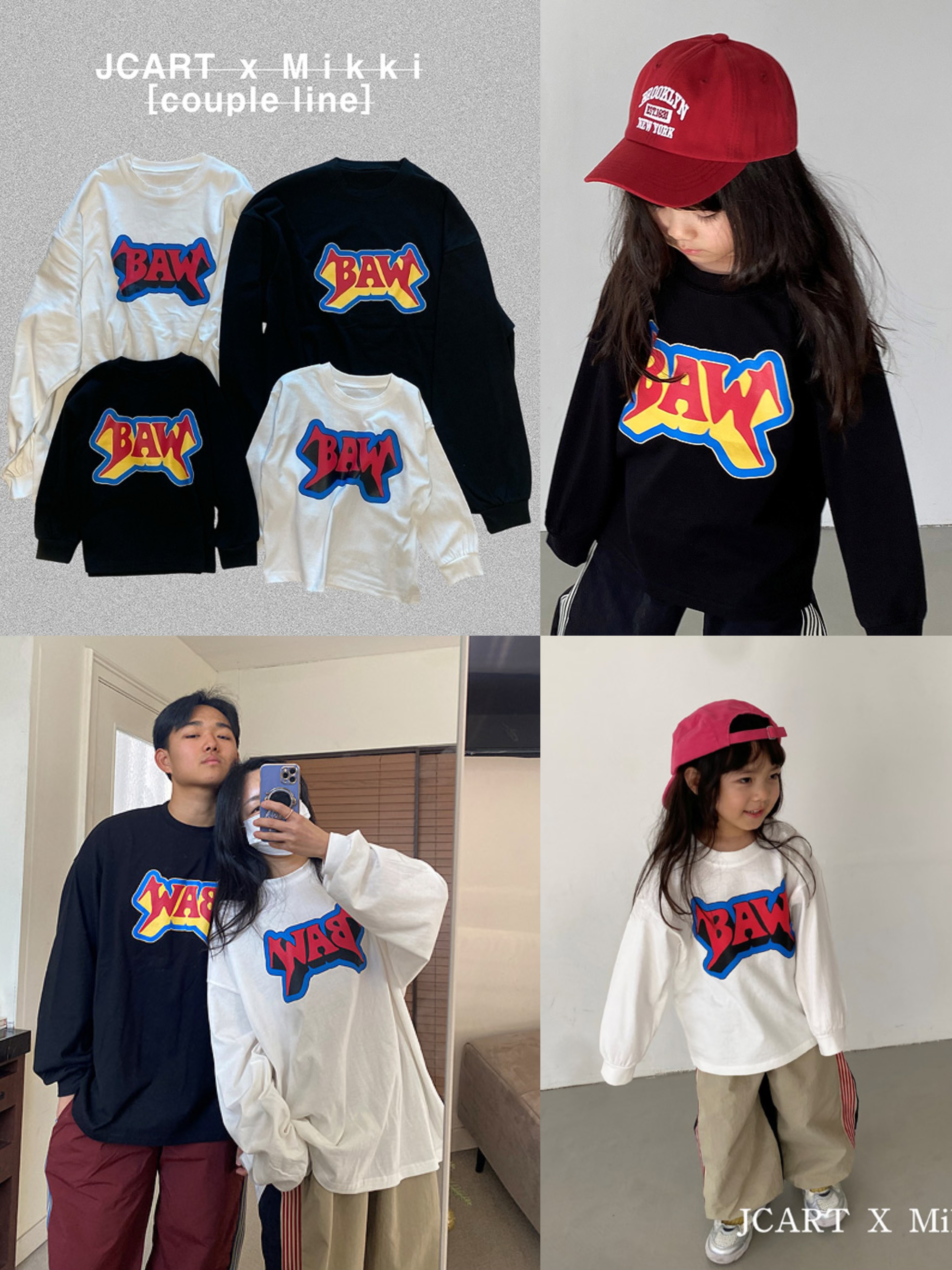 🇰🇷mikki tee親子