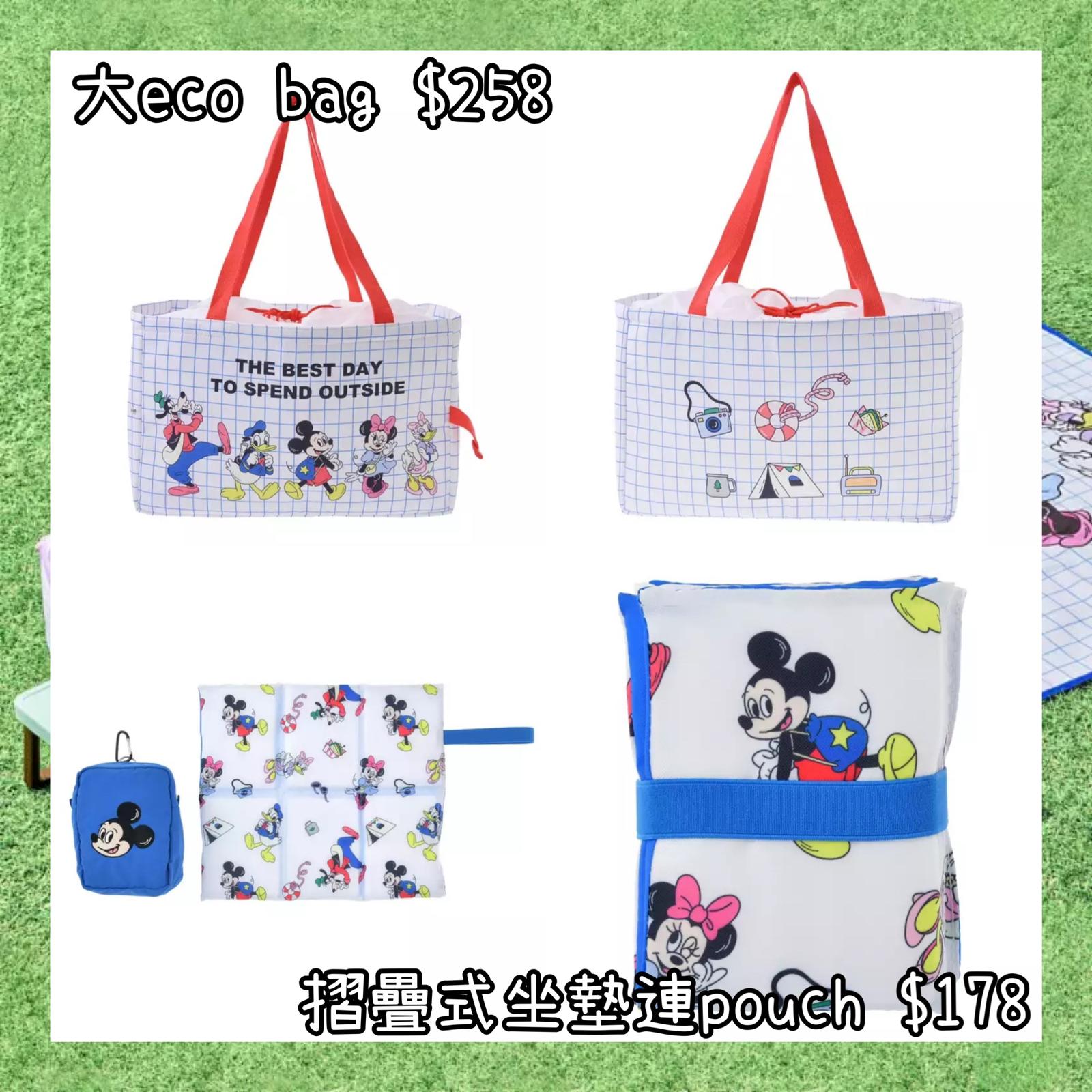 ：日本：DISNEY LEISURE TIME 7/4 日本發賣 大ECO BAG 摺疊式坐墊連POUCH