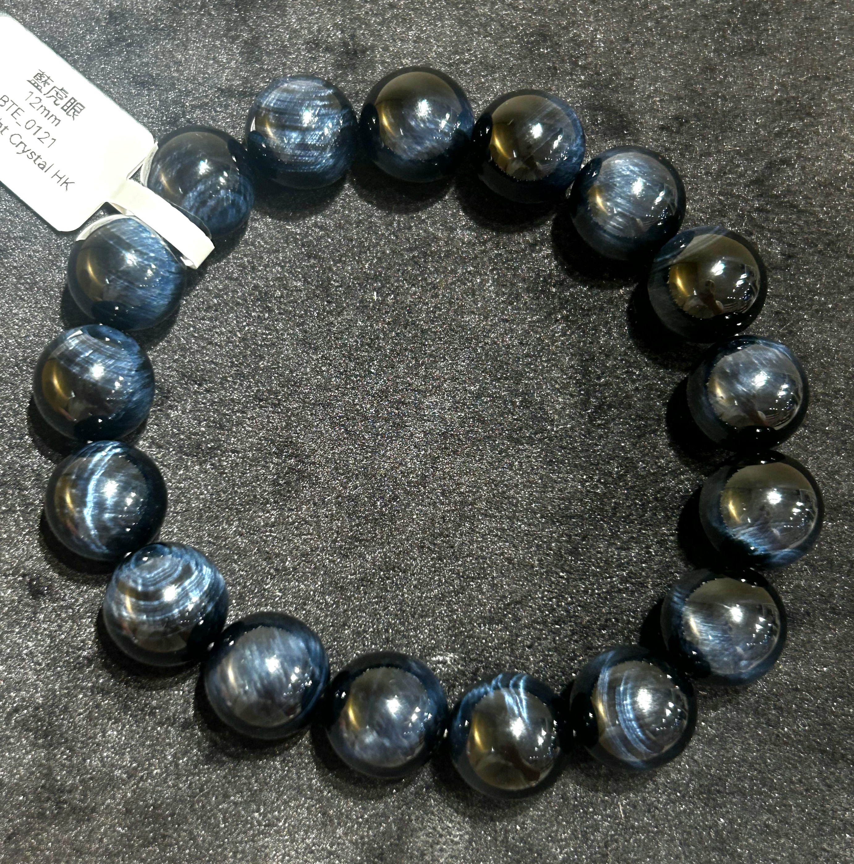 藍虎眼12mm