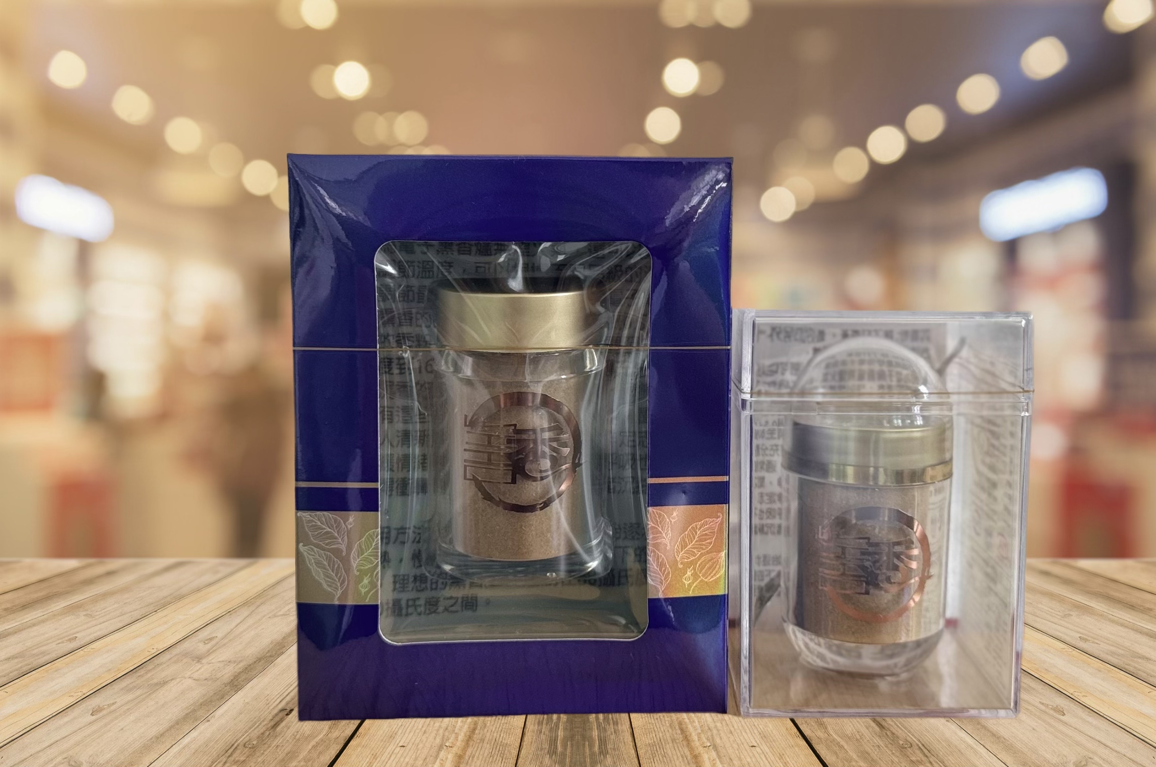 沉香粉 Agarwood powder 10克