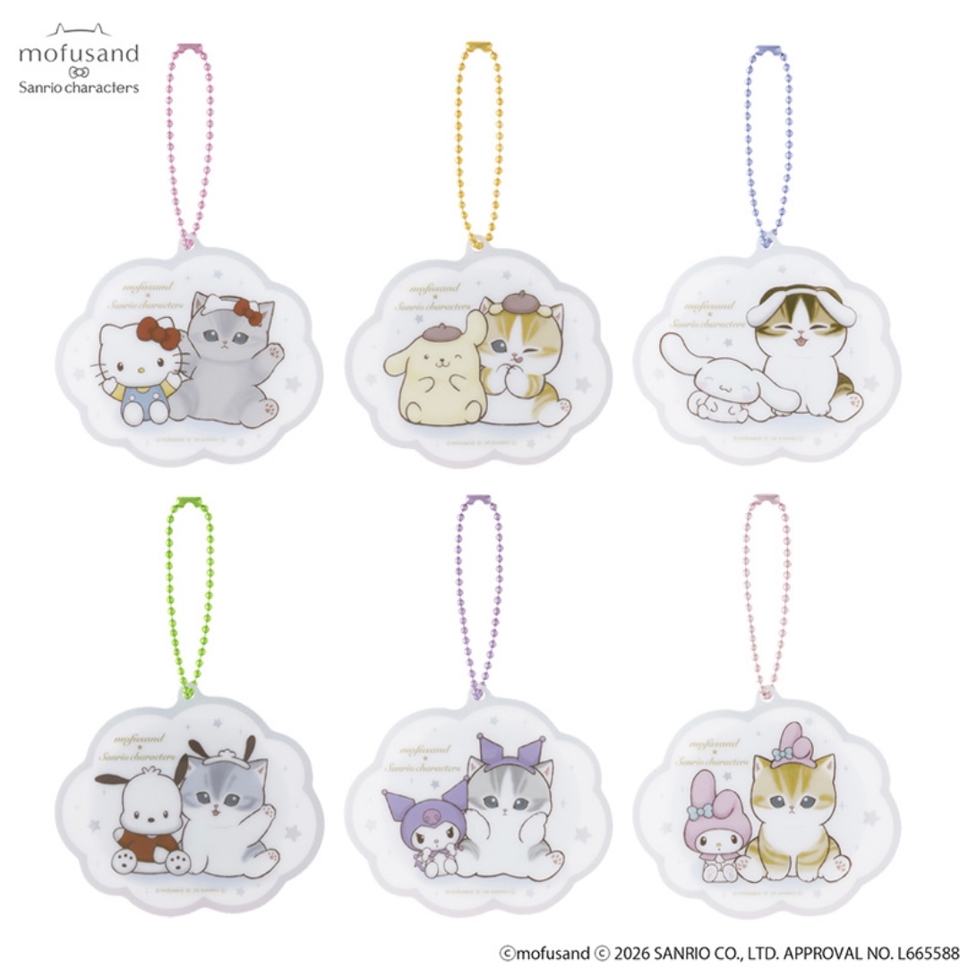 Mofusand 鯊魚貓 匙扣｜預訂