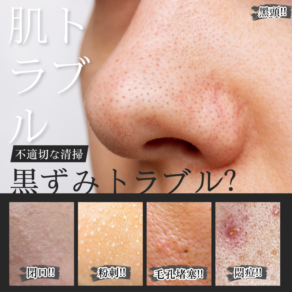 YW260545 - 矽膠軟刷 X 柔毛刷頭 💞雙面潔顏刷《贈起泡網*1》