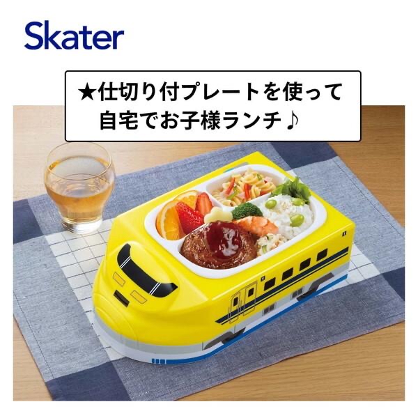 日本直送 Skater Tomica 抗菌模切午餐盤