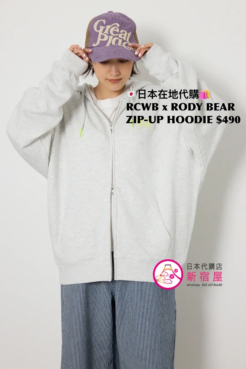 RODEO CROWNS WIDE BOWL x RODY BEAR ZIP-UP HOODIE