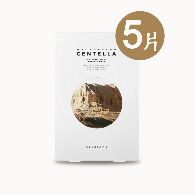 SKIN1004積雪草水凝精華面膜25ml*5片/盒 | 官方授權-香港認可零售商