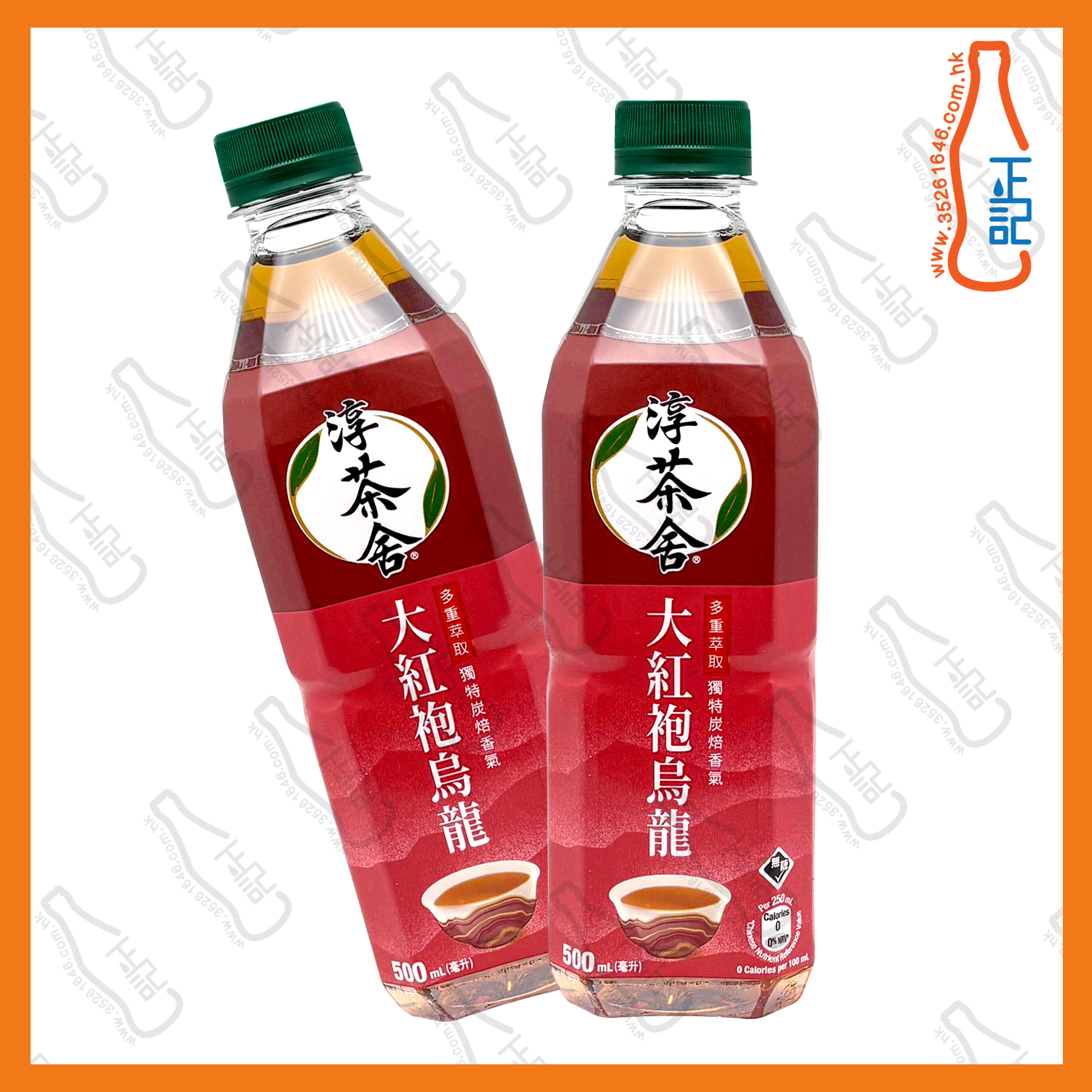 ==淳茶舍 - 大紅袍烏龍茶 500ml x【2支】/份