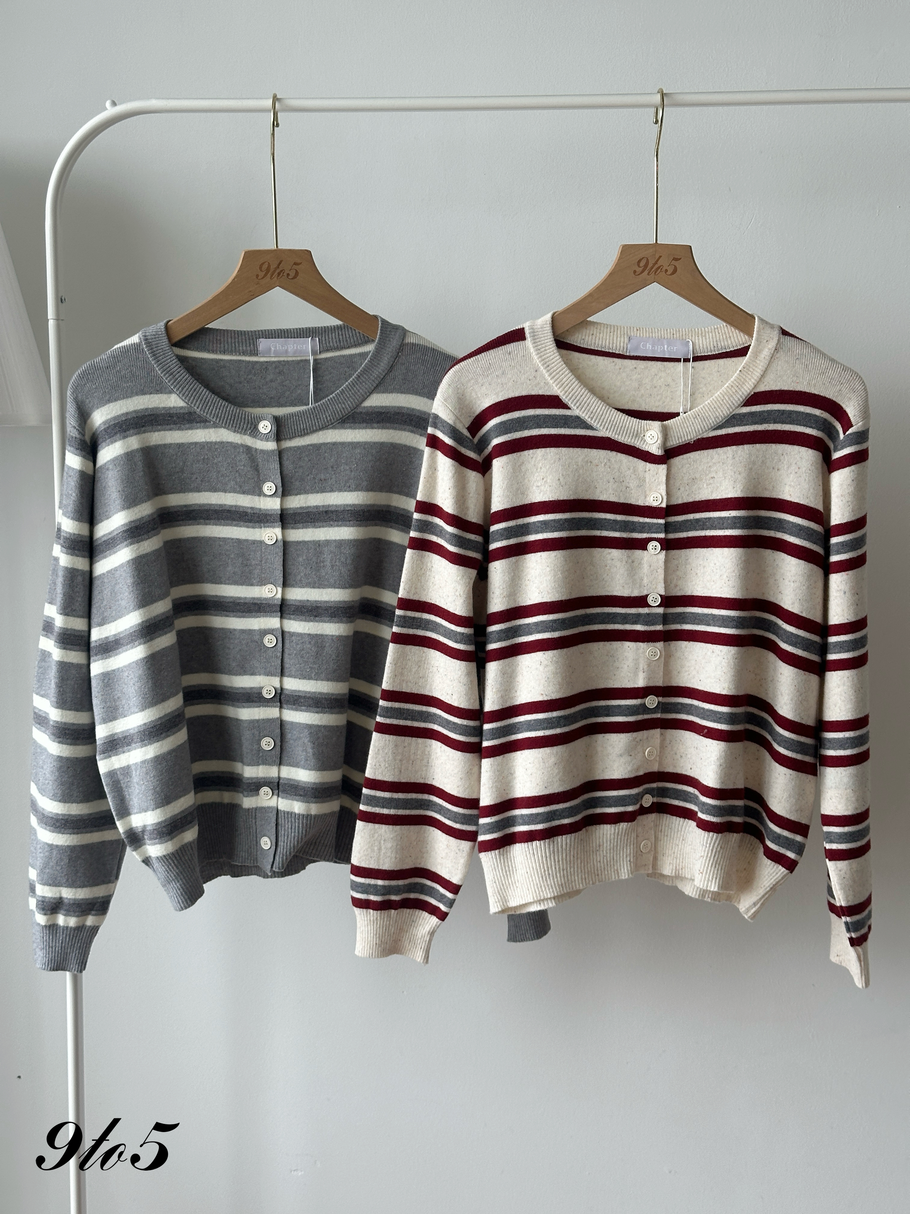 T4374 Stripe Knit Cardigan - 4 Colors 