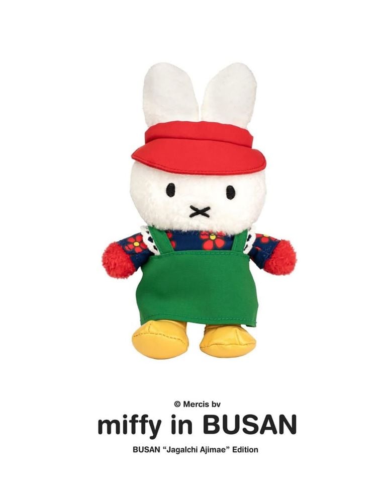 珍惜生命-3小兔成長基金 [韓國直送] Miffy in Busan釜山限定 漁夫系列 Miffy掛件 last one