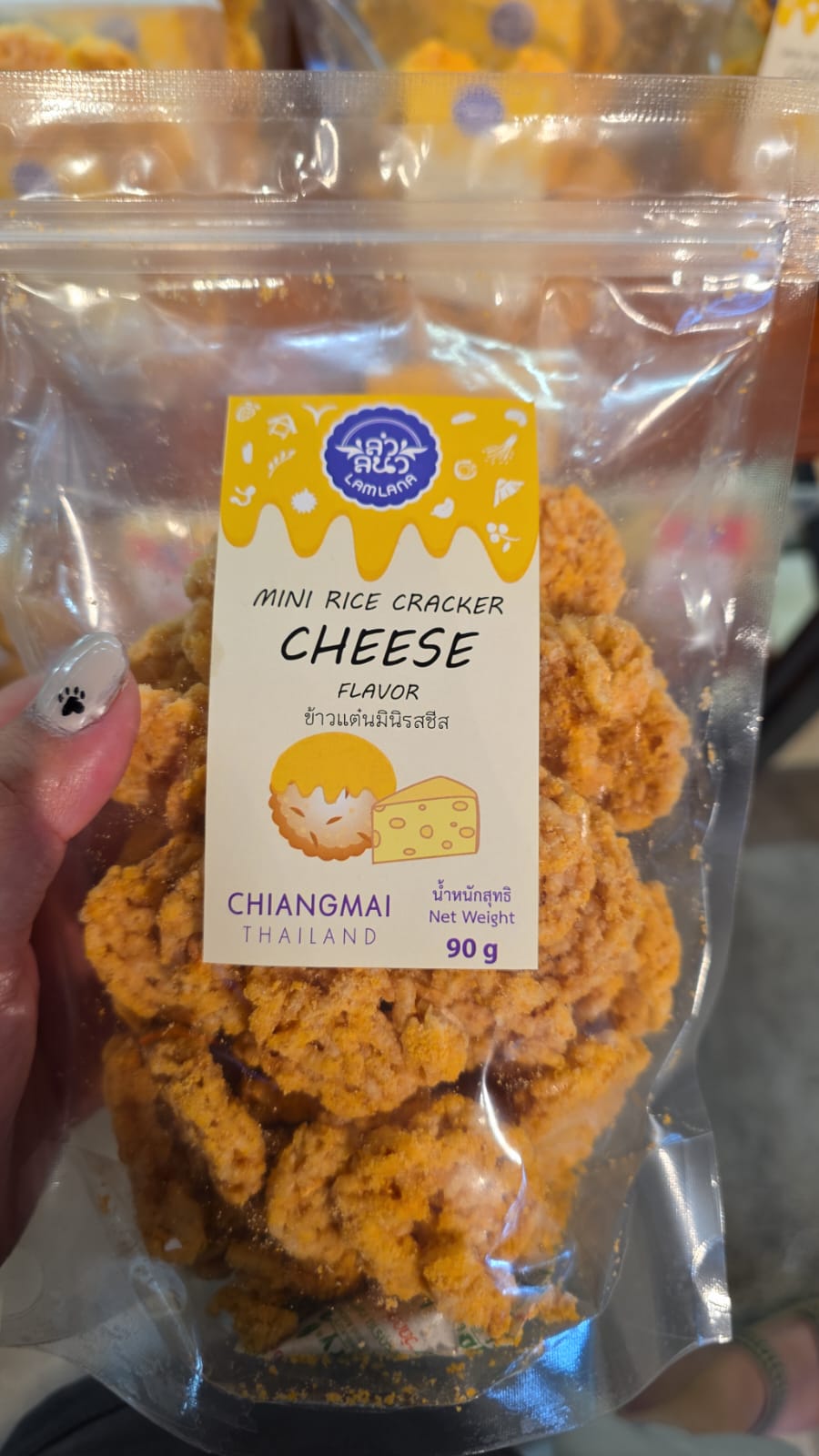 cheese mini rice cracker