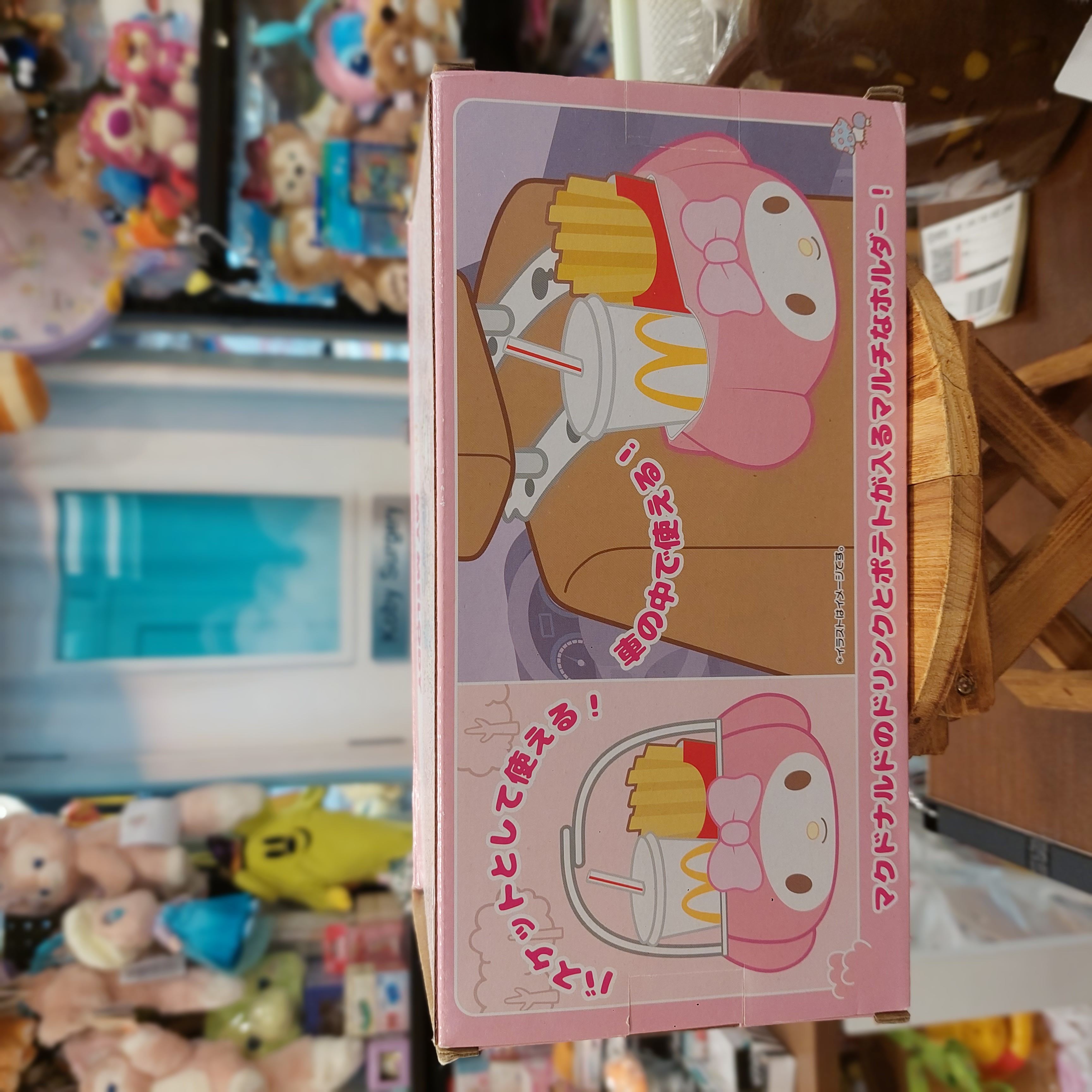 日本 麥當勞 限定 Melody 車用 小物籃