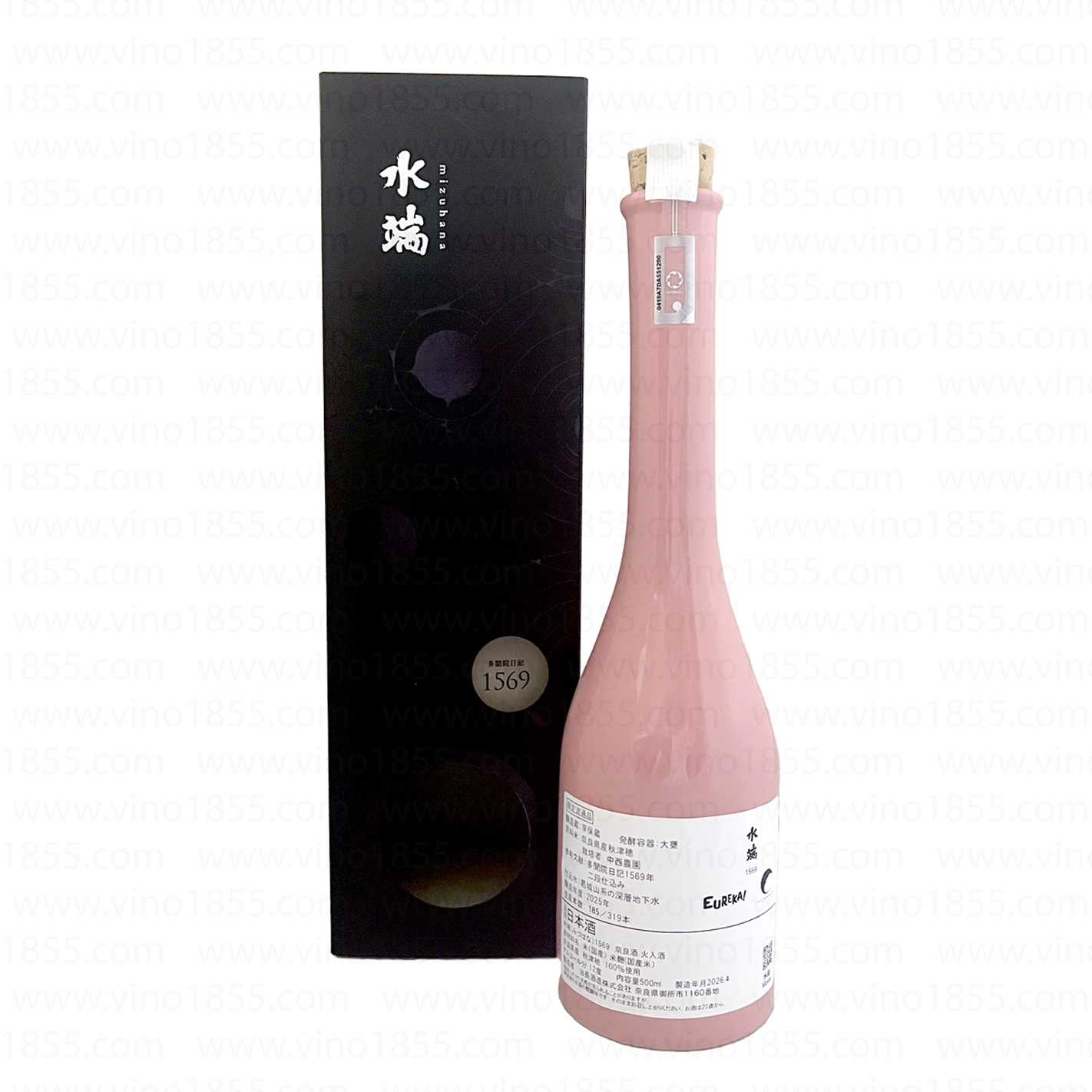 Mizuhana 水端 1569 x EUREKA 500ml