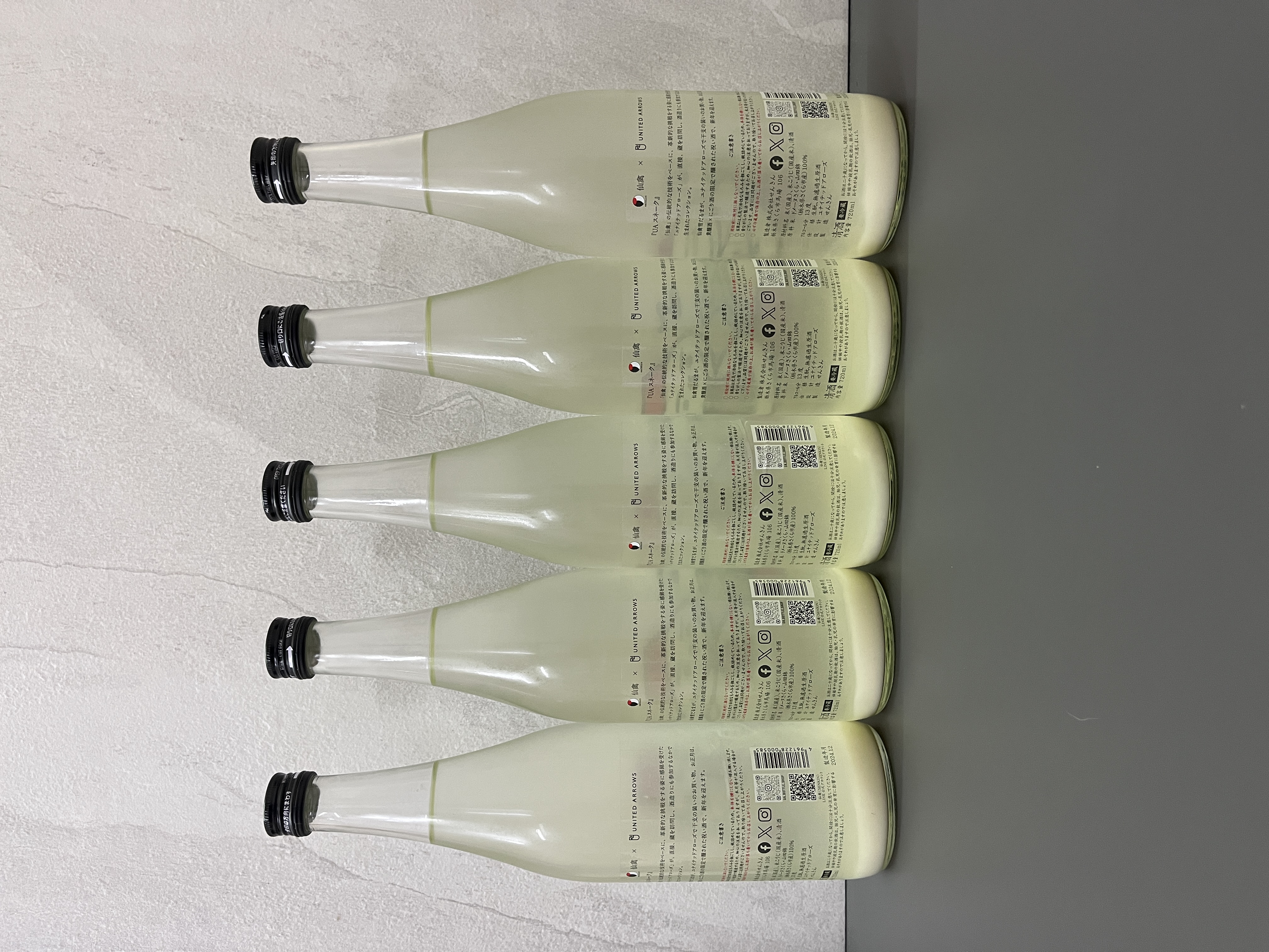 仙禽UA Collection UA蛇(スネーク) 貴釀酒濁生720ml | 醇釀