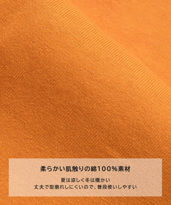 🇯🇵預訂 日本直送🇯🇵Snoopy史努比兩色人物前後印花撞色背心