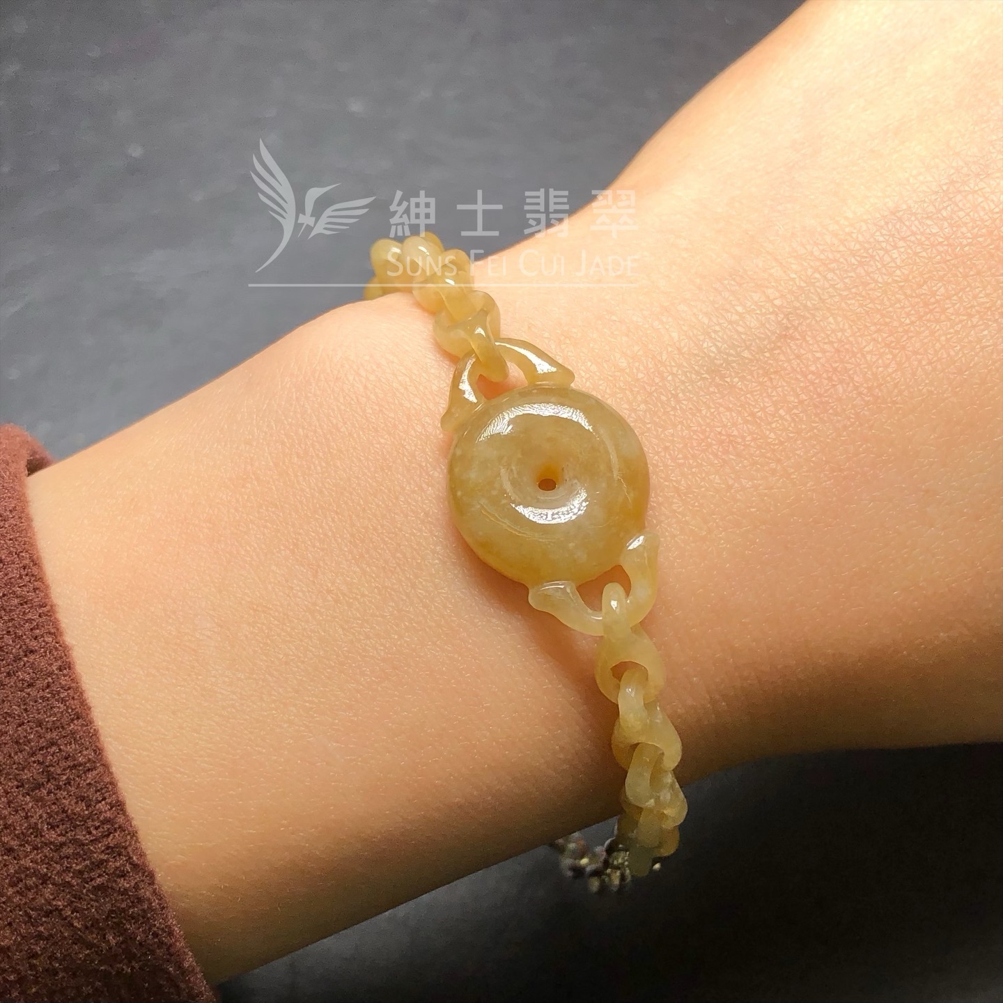 黃翡玉鏈連銀扣