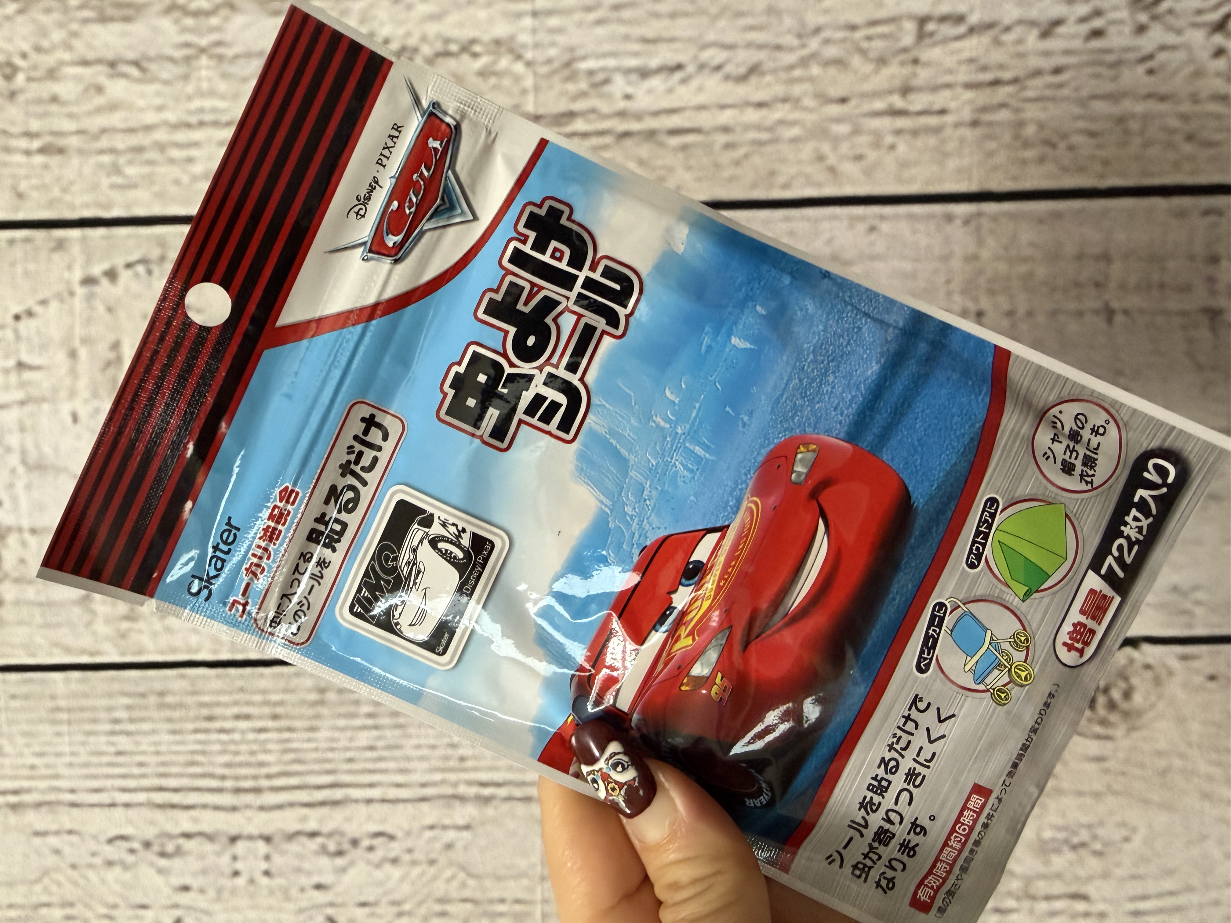 <門市現貨清貨 🈹>日本製蚊貼