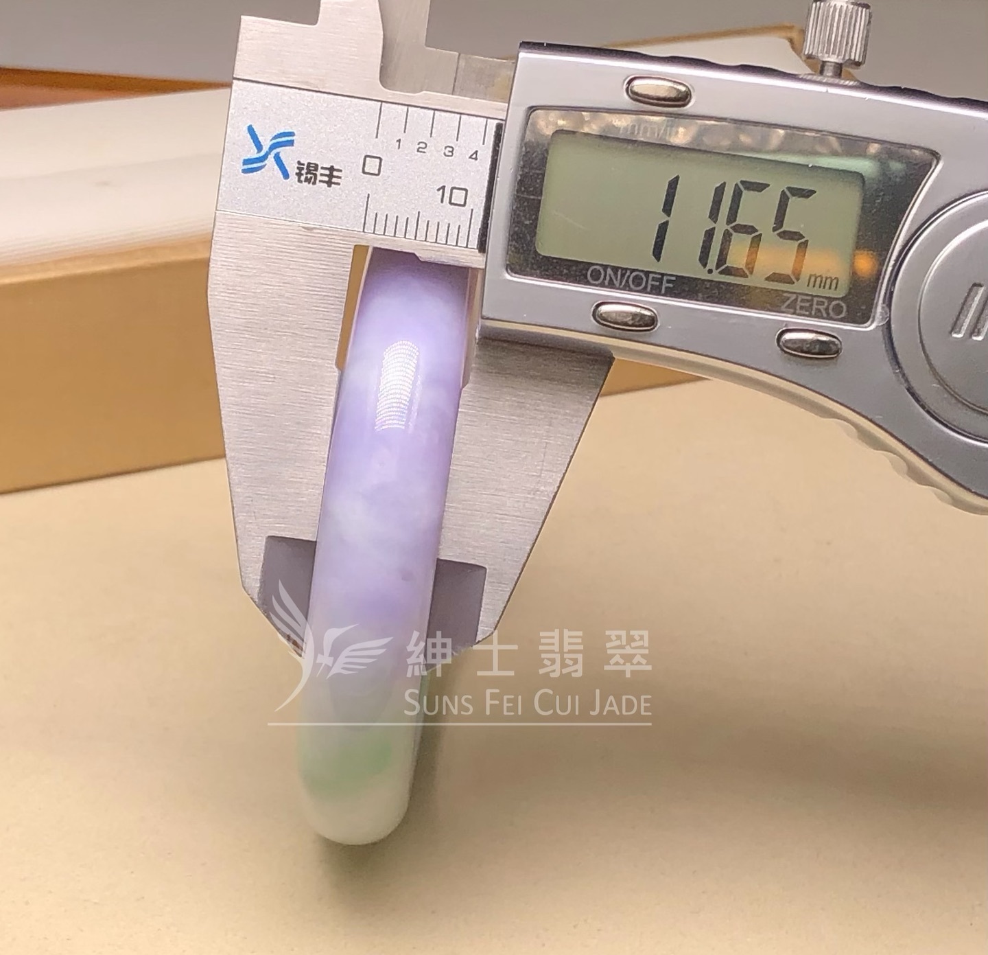 木那春彩福鐲52.1mm