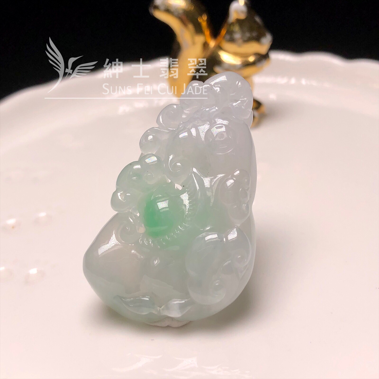 YK00313 糯冰飄翠如意