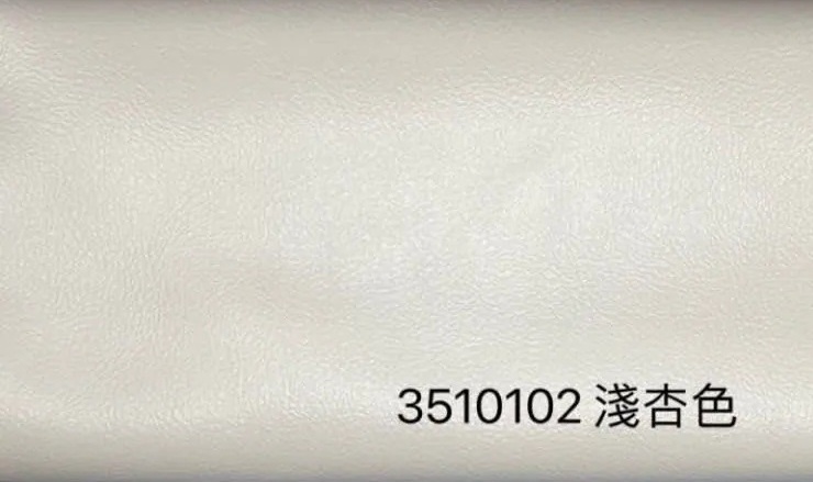 Cheers芝華仕科技布雙座位梳化(電較)5262/L2-2E