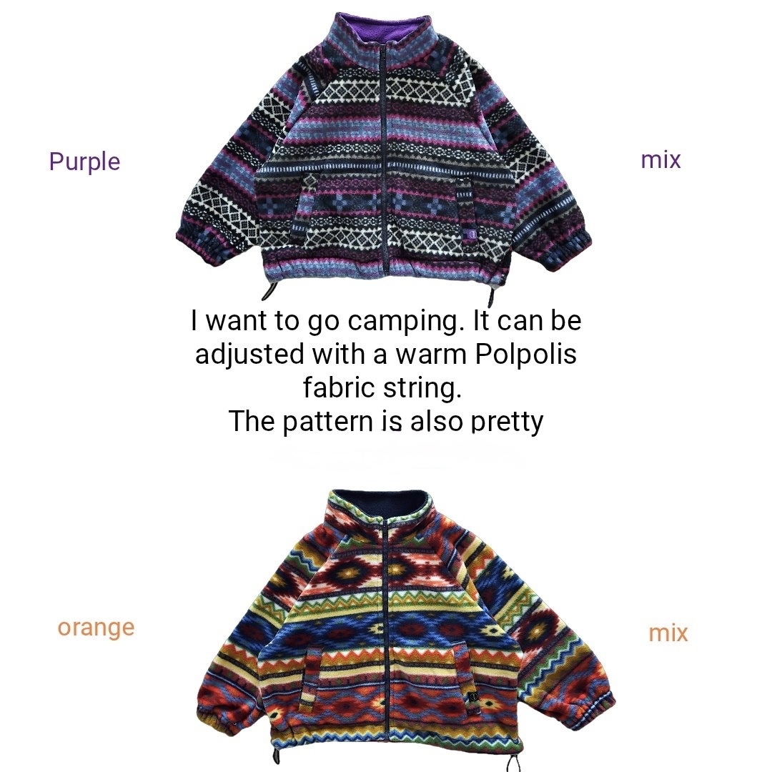 Mimi | Patagon JP