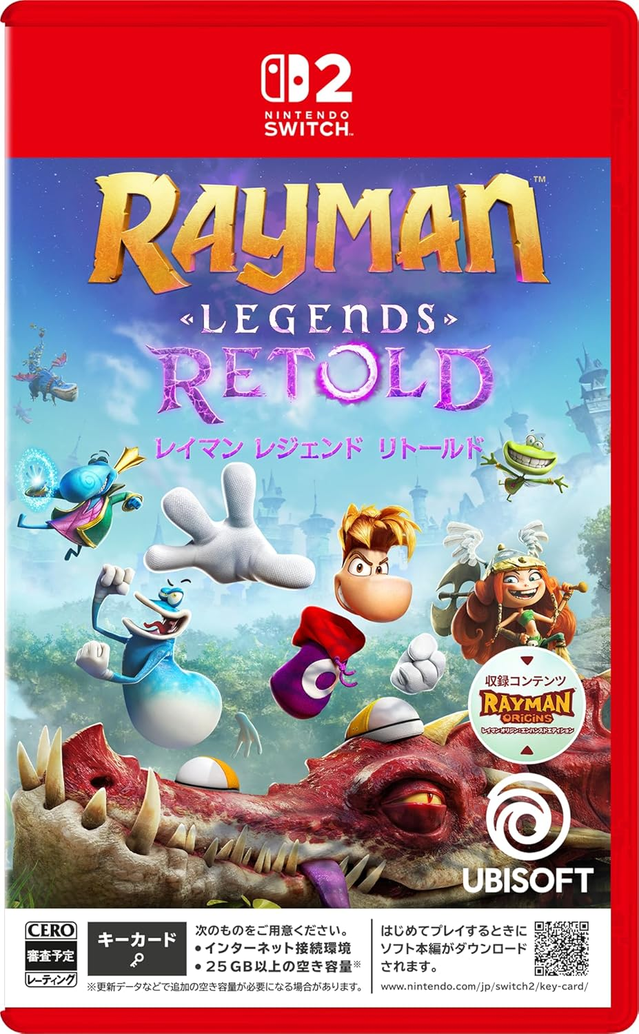 【預售 1/10】**日本版** SW2 雷射超人：傳奇重述 Rayman Legends Retold 中/英/日文  (日文封面) SW2-0423