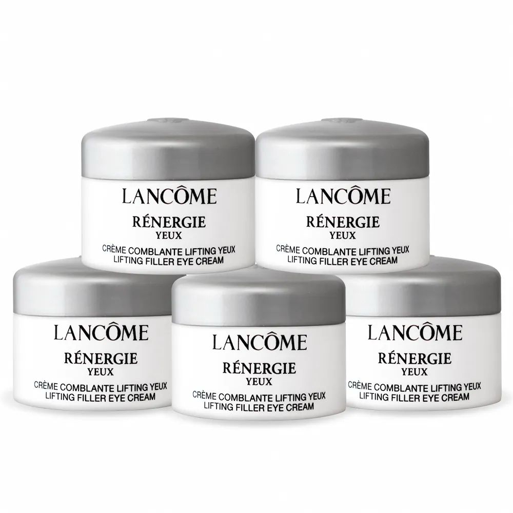 Lancôme蘭蔻「超緊顏白金緊緻抗痕眼霜」（Rénergie Yeux Lifting Filler Eye Cream）5ml