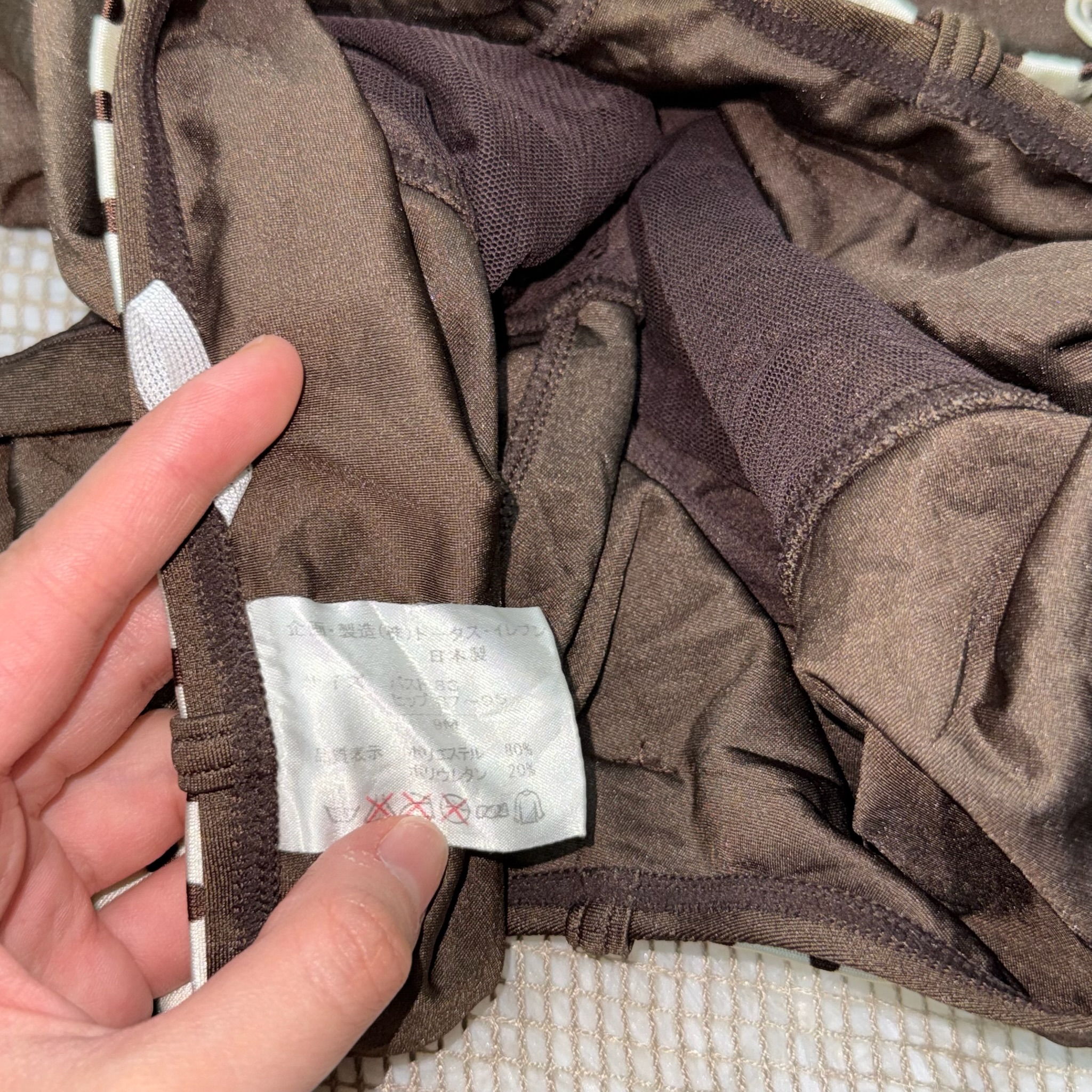 Brown Raffle Mini Skirt with Polka Dot Belt