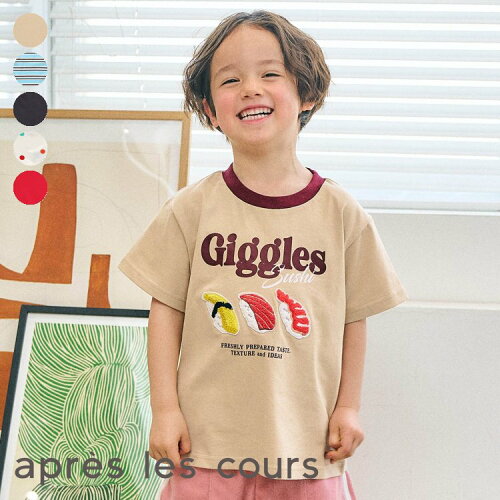 🆕【⭐訂購⭐】🌀 🇯🇵 日本直送 鉤針圖案 短袖 tee［2款選］🌀 [ELDA-0178][260519]