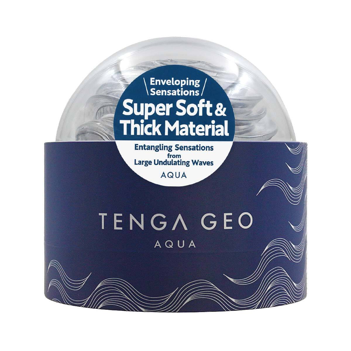 TENGA GEO 新水紋球｜溫潤感官之旅：立體水波紋理 x 翻轉式極致包裹 (Ben-Gau 斑鳩正貨)