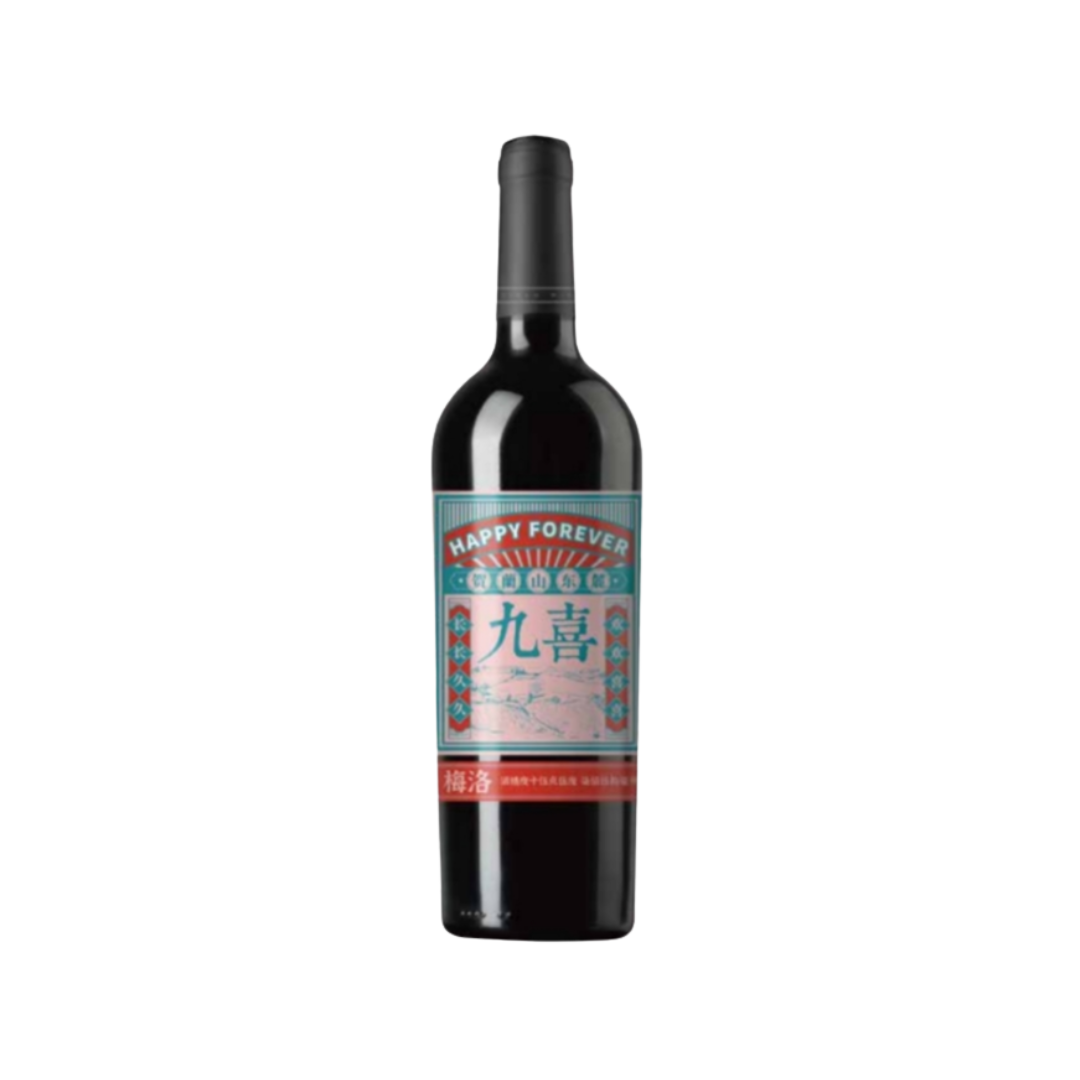 Ningxia Xiban Winery Jiuxi Merlot Red Wine 寧夏西班酒莊 - 九喜梅洛紅酒