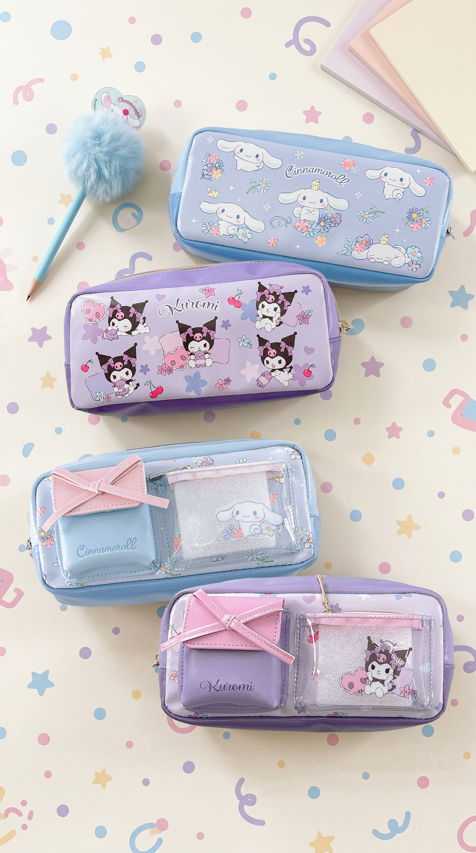Cinnamoroll Pencil Pouch 筆袋