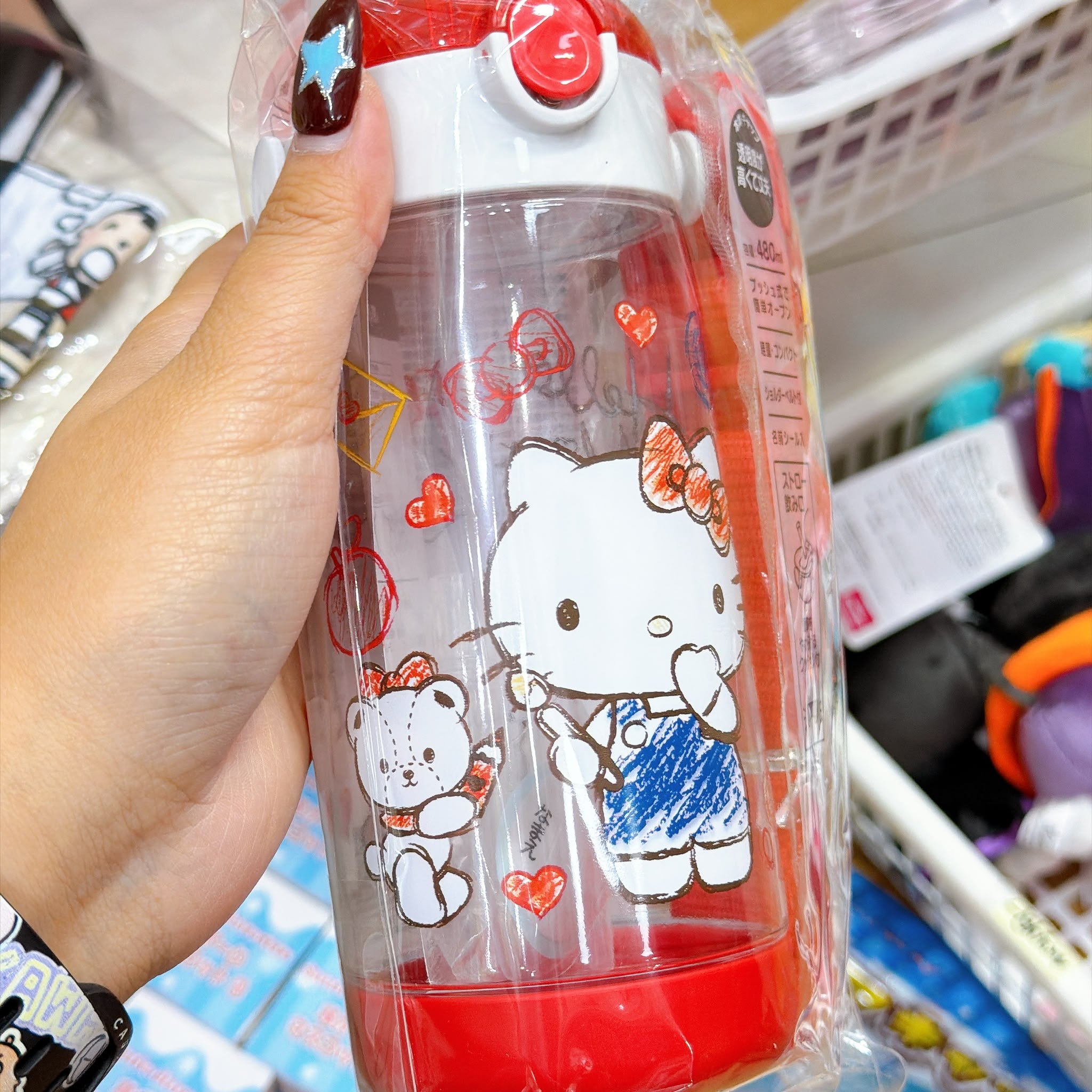 日本版Hello Kitty吸管水壺480毫升