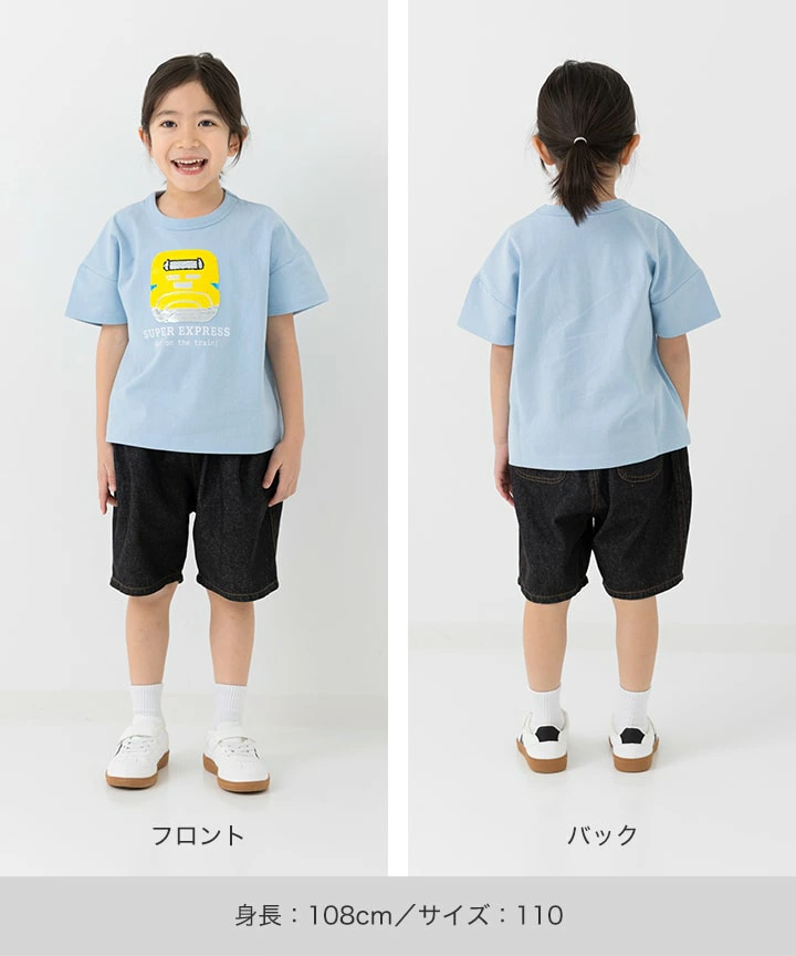 【⭐訂購⭐】  🇯🇵日本直送 🌀#新幹線 閃閃珠片/刺繡 短袖 tee［4款選］🌀 [PLCA-0065] [260425]