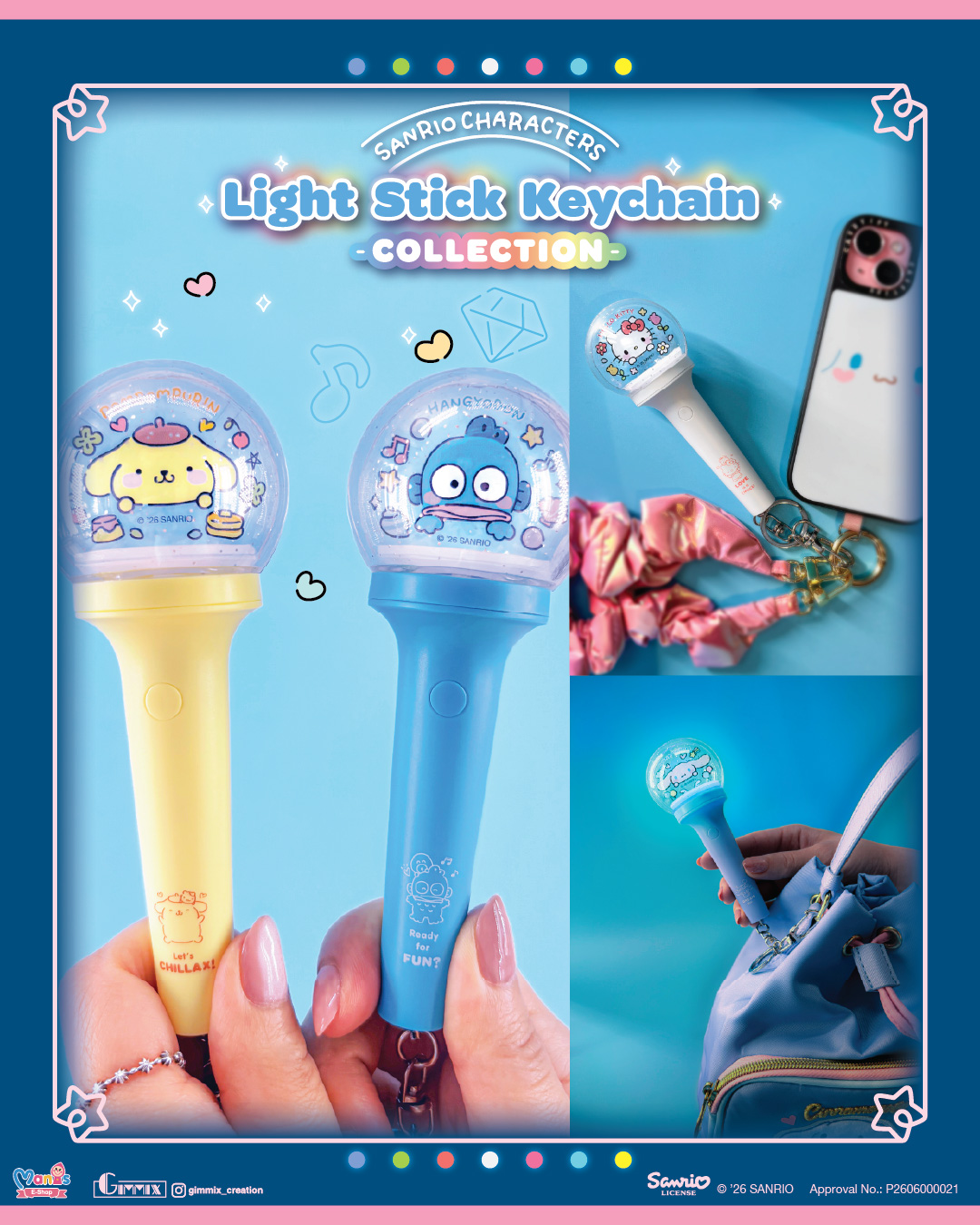 Sanrio Characters Mini Light Stick Keychain Collection 應援燈匙扣盲盒 (Full box 原盒 - 6 pcs/box)