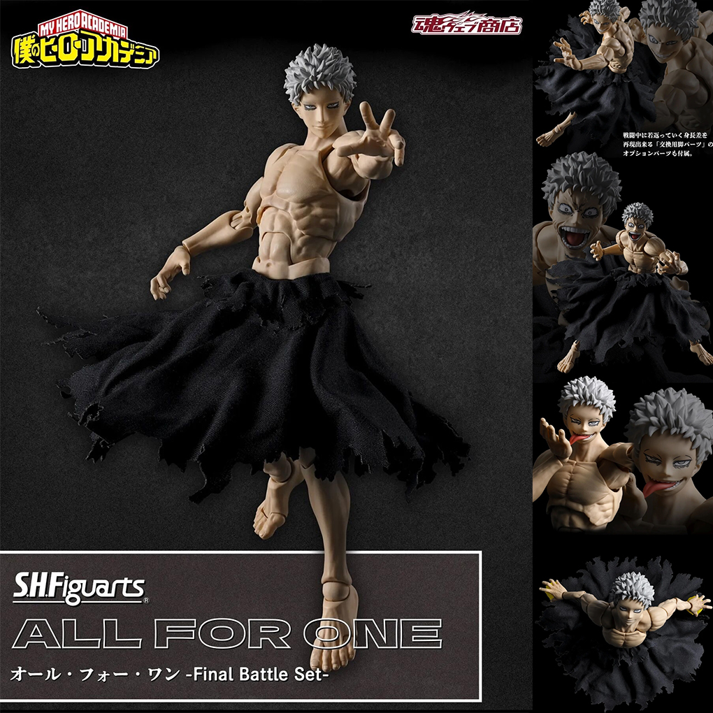 (預訂訂金 $200) (總價 $585) (魂限) Bandai S.H.Figuarts 我的英雄學院 All For One -Final Battle Set- (行版) SHF