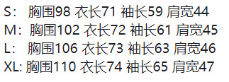預訂 Polo Ralph Lauren燈芯絨小標刺繡恤衫 
