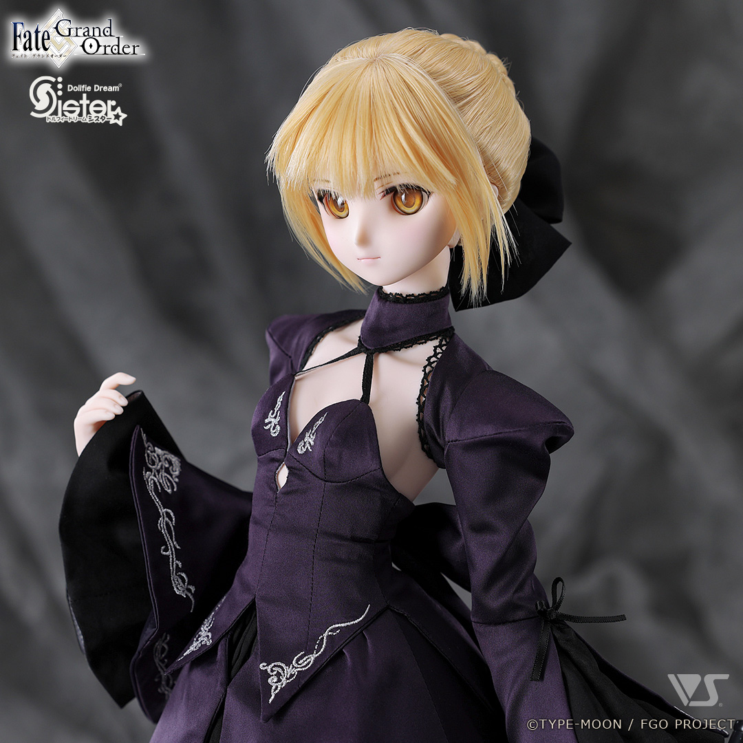 [單體] DDS セイバー/アルトリア・ペンドラゴン〔オルタ〕(Saber/Altria Pendragon (Alter)