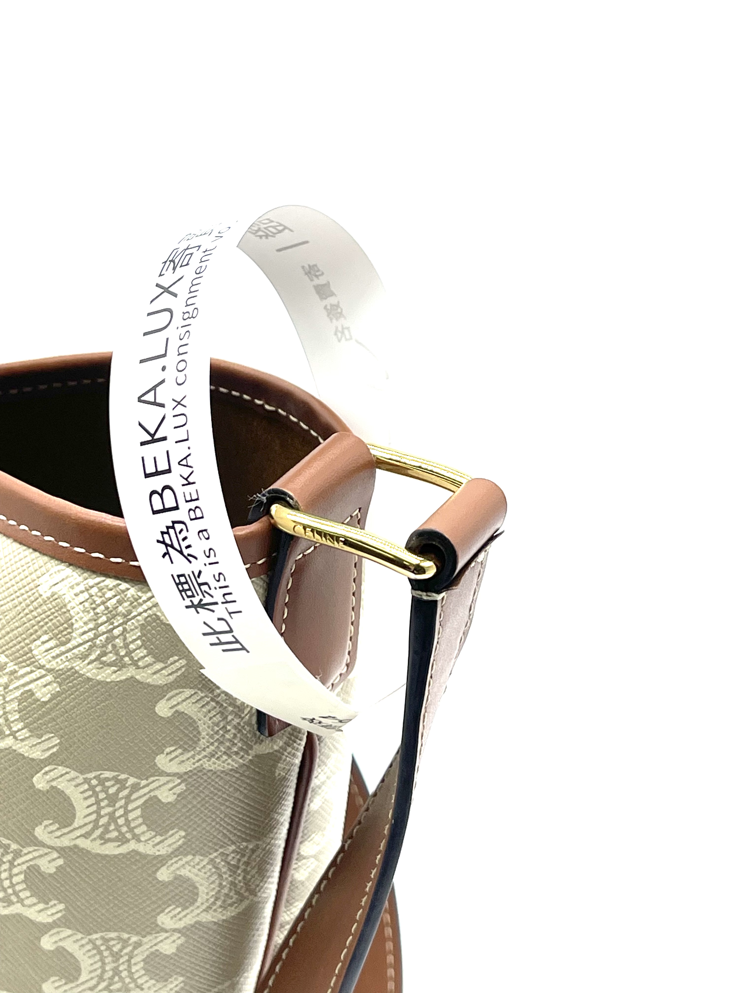 Pre-owned Celine Bucket Bag / Product Code: 26040204