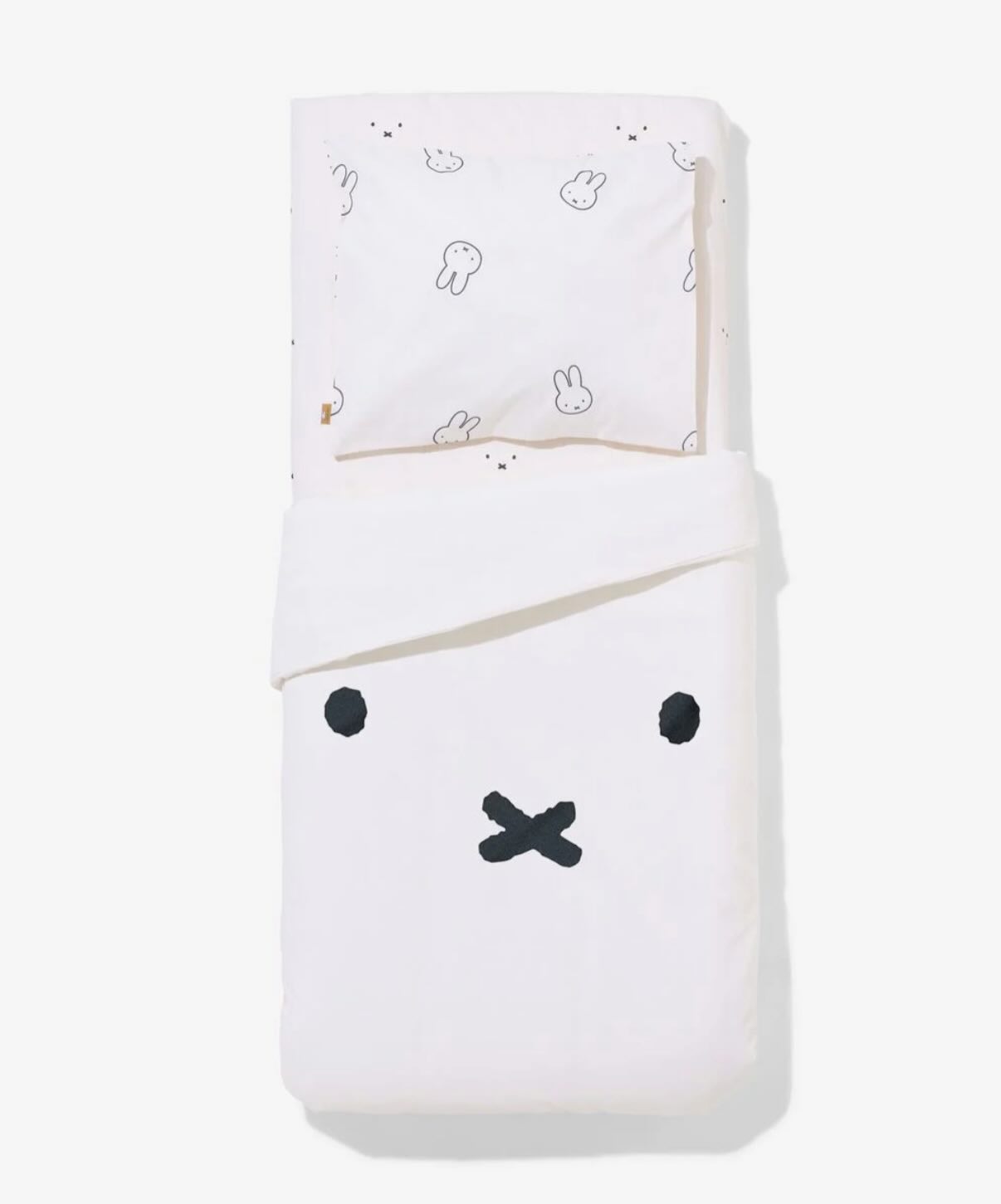 Miffy kids duvet cover set (120x150cm) 