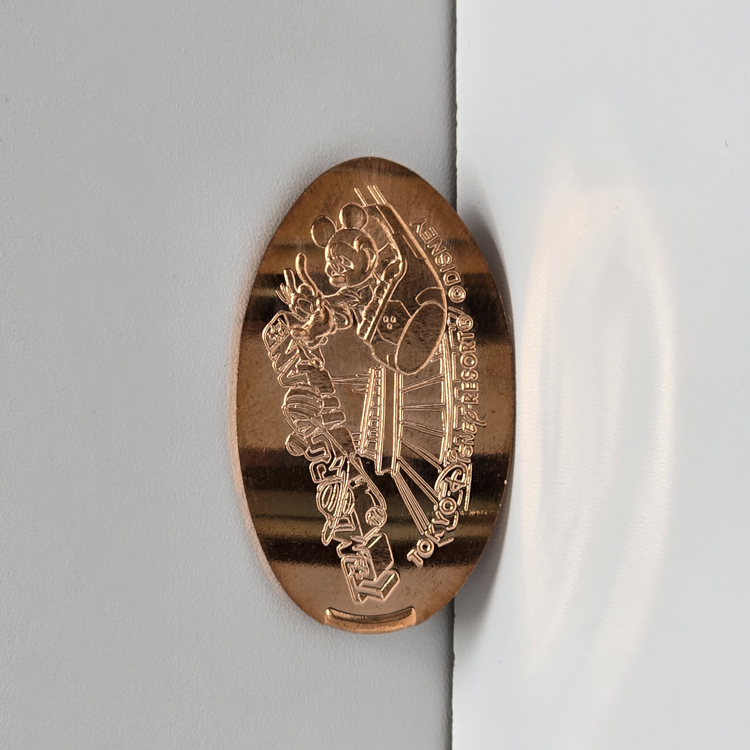 現貨 樂園限定 Mickey Tomorrowland 壓幣 