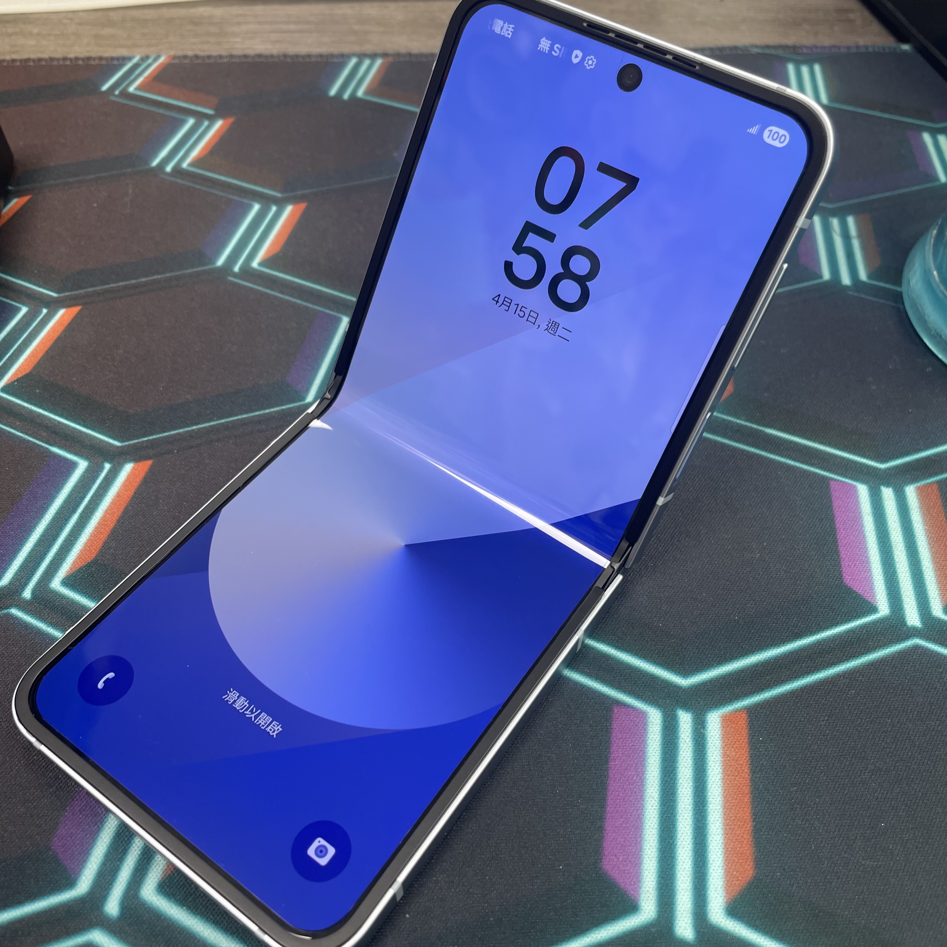 *6796B Galaxy Z Flip 6 勁靚機 12+256GB 藍色 blue 國際版