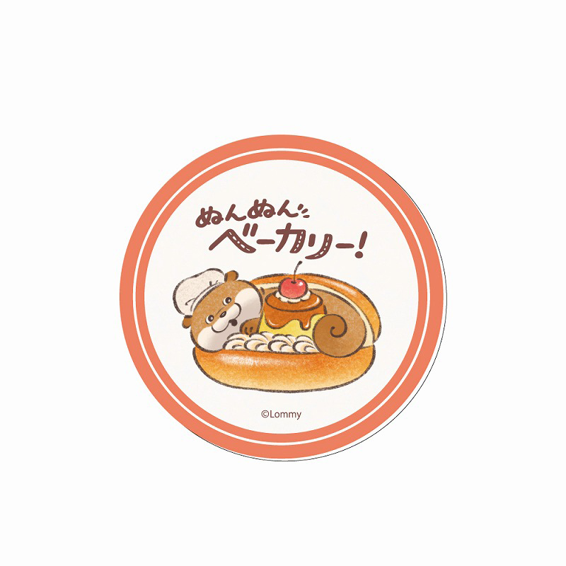 日本預訂📍可愛謊言的水獺麵包店造型系列 - 杯墊 20/3日本開售