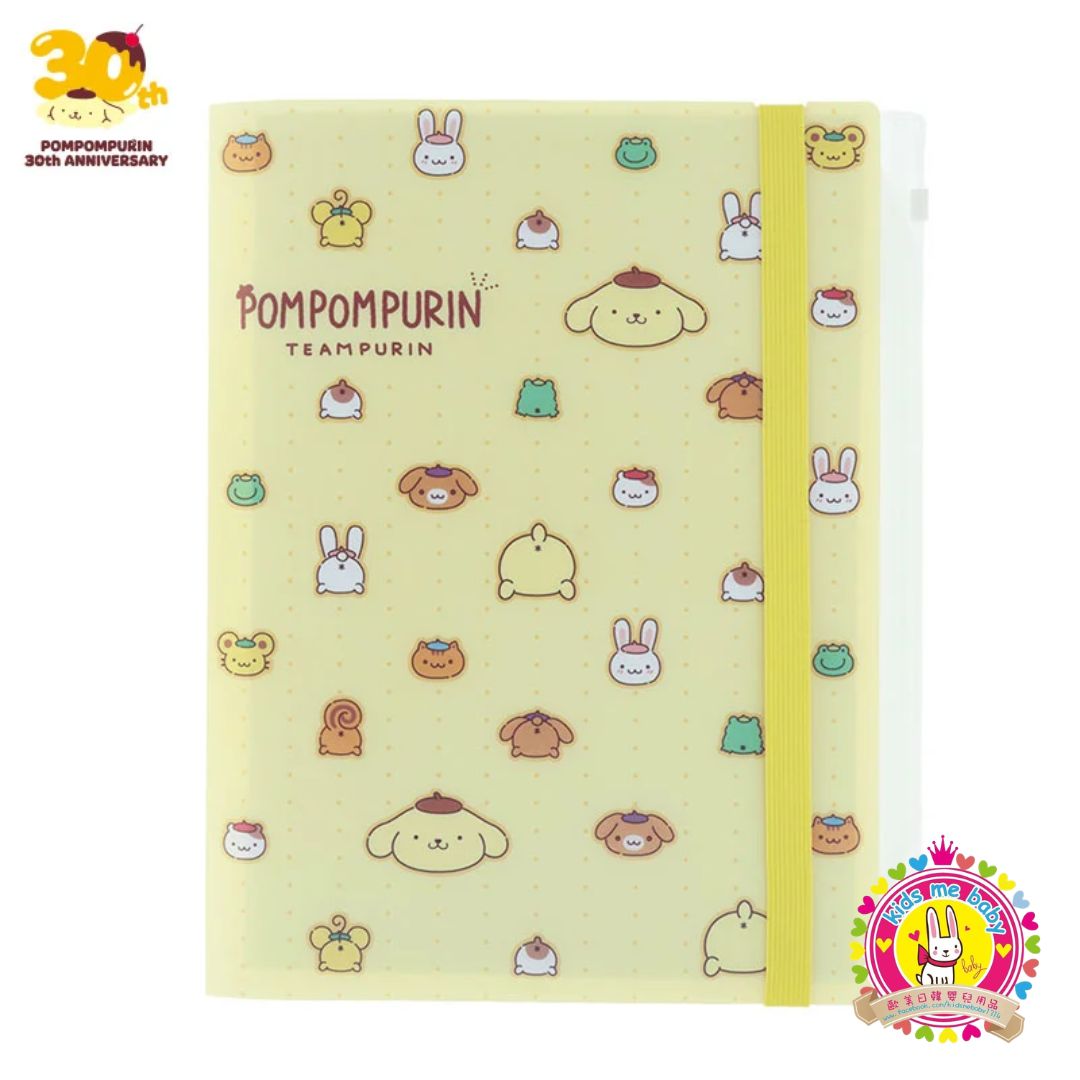 布甸狗 Pompompurin Team Purin 散點可愛A4活頁文件夾 淡黃色 ⏰ 預購商品 - 歡迎查詢到貨期 ⏰