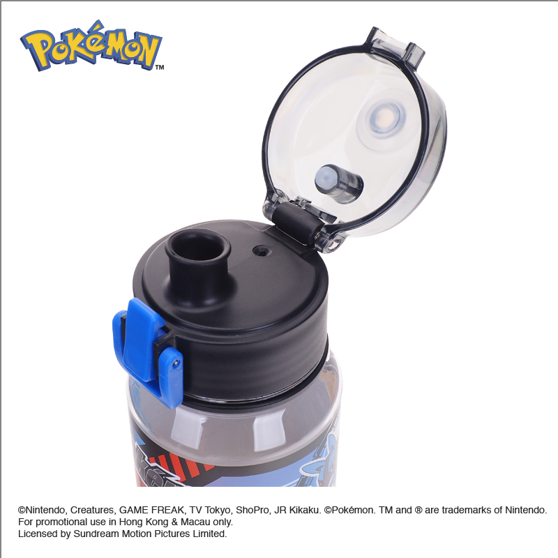 Pokémon 700ml BPA & BPS Free Water Bottle with Strap 膠水樽連手繩