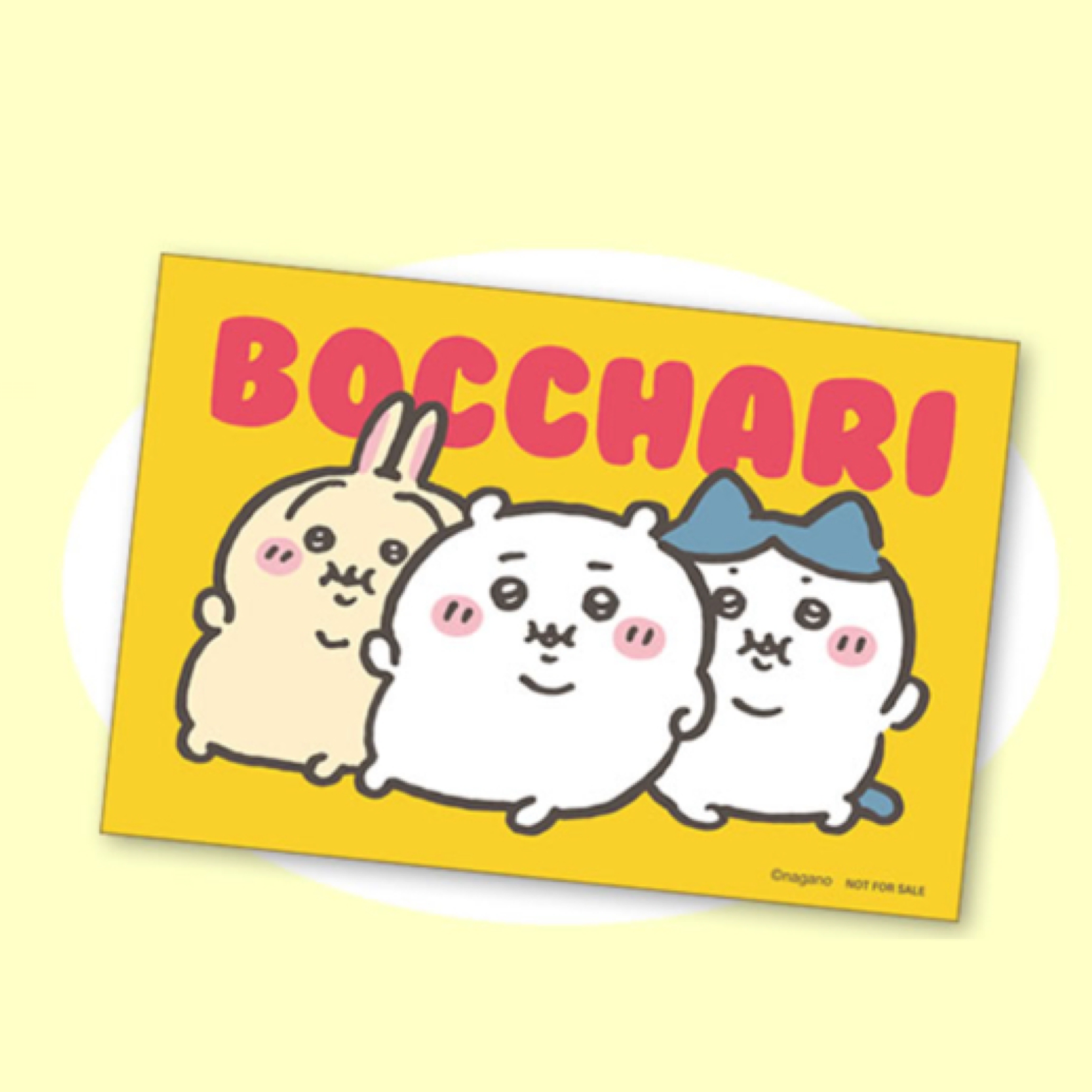 Chiikawa POSTCARD｜現貨