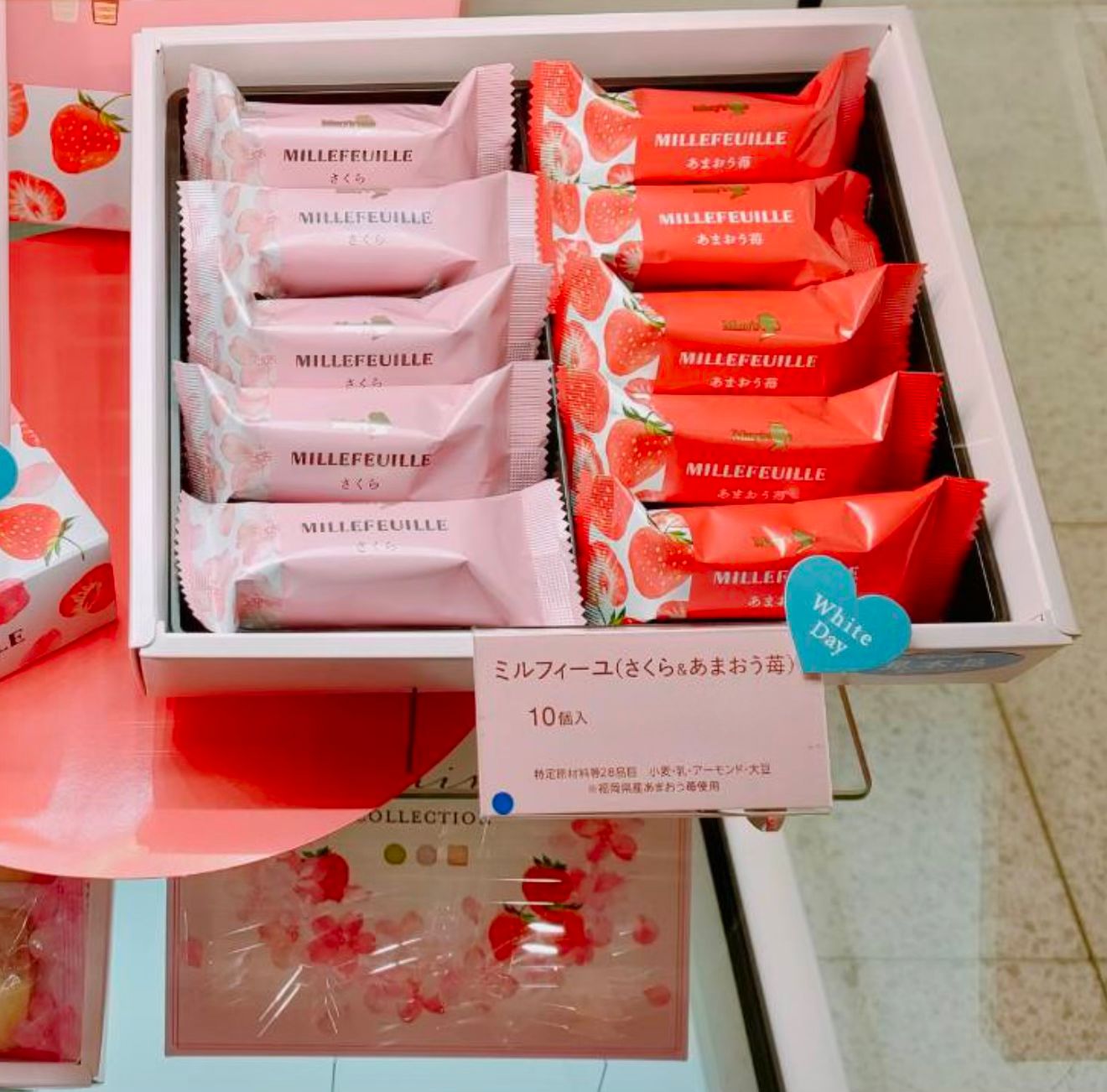 Mary's Millefeuilleミルフィーユ（さくら＆あまおう苺）櫻花士多啤梨千層酥 - 03260085