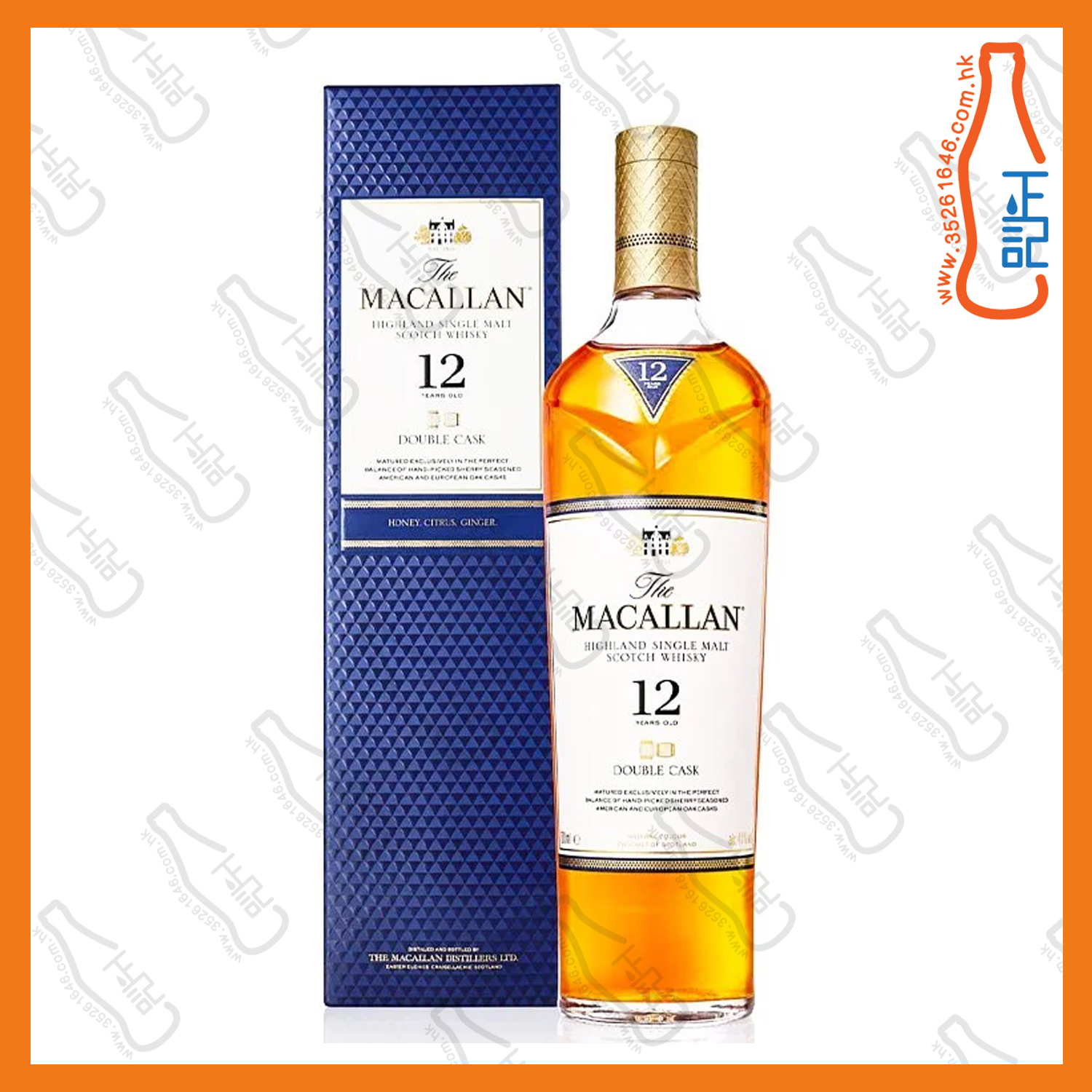 ==Macallan LITHA 麥卡倫 12年 雙桶 單一麥芽威士忌 700mL (新版) /支